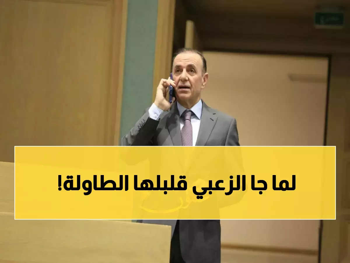 شاهد: الزعبي يوجه صفعة قوية لوزيرة النقل... 'هل تتخيلين عمان بعد 10 سنوات؟' - الجواب صادم!