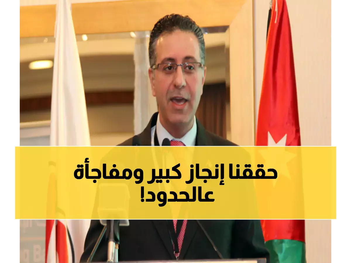 شاهد: نمو أردني مذهل بـ14% في أوروبا… وخطة جديدة لتفعيل معبر باب الهوى!