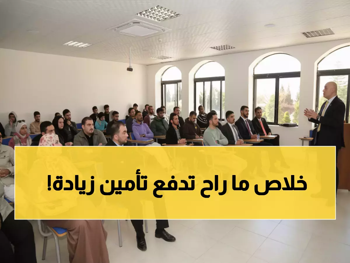 حصري: خبراء الذكاء الاصطناعي يكشفون أسرار ثورة التأمين - كيف ستغير حياتك المالية خلال سنوات؟