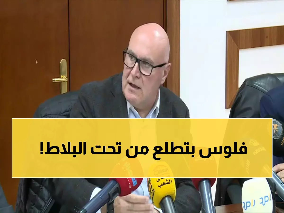 شاهد: كيف غيّرت الحكومة الاقتصاد بـ220 قراراً في 444 يوماً - النتائج مذهلة!