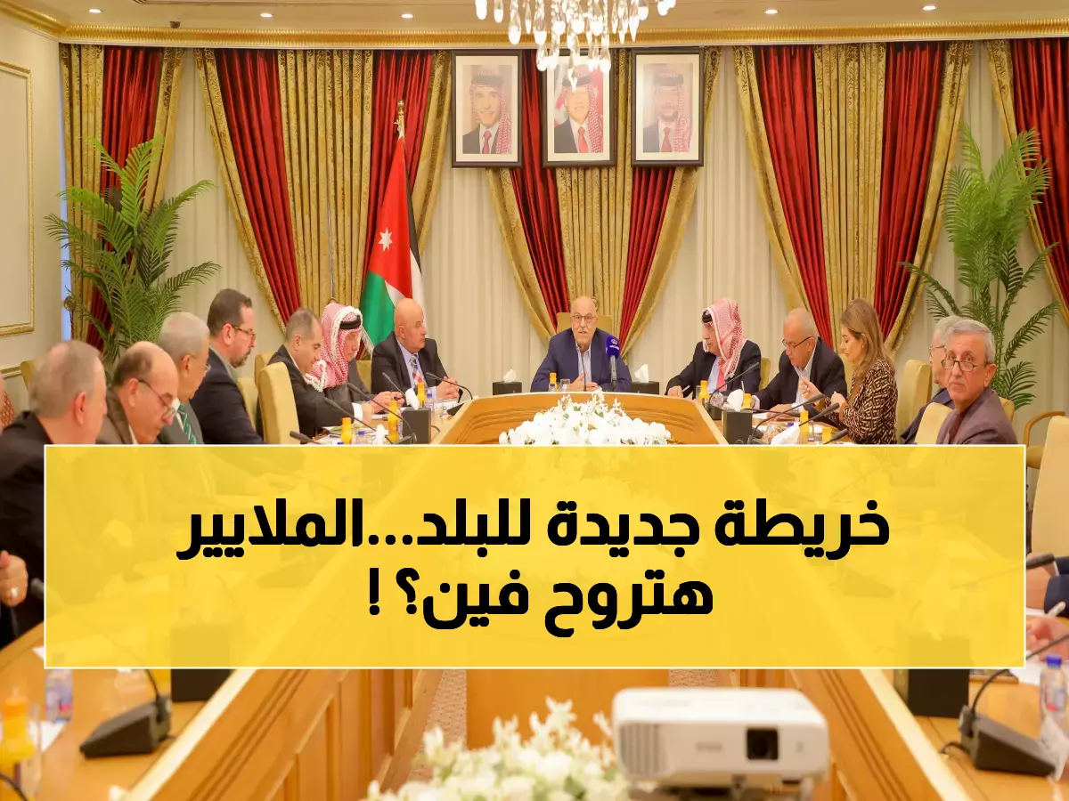 تعرف على خطة الحكومة الجديدة: استثمارات بالمليارات لتغيير خريطة المحافظات!