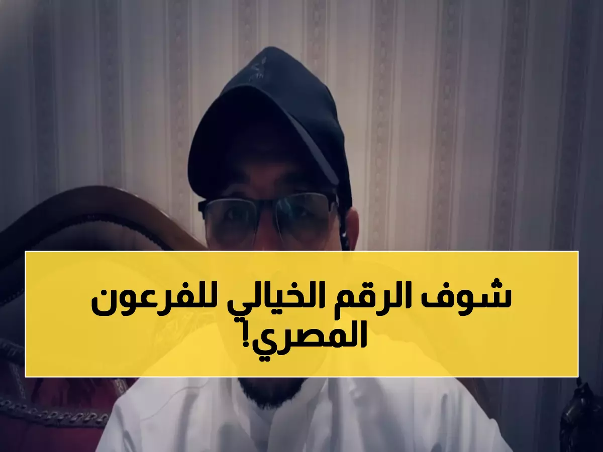 عاجل: العمري يفجر مفاجأة صادمة... الهلال الأولى لضم صلاح بـ150 مليون جنيه!