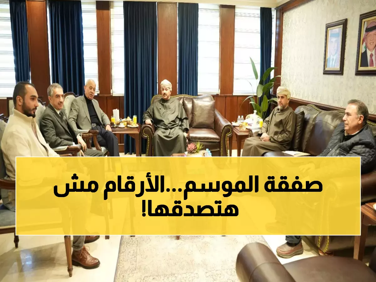 عاجل: اتفاق تجاري ضخم بين الأردن وعُمان... استثمارات بالمليارات وفرص ذهبية تنتظر رجال الأعمال!