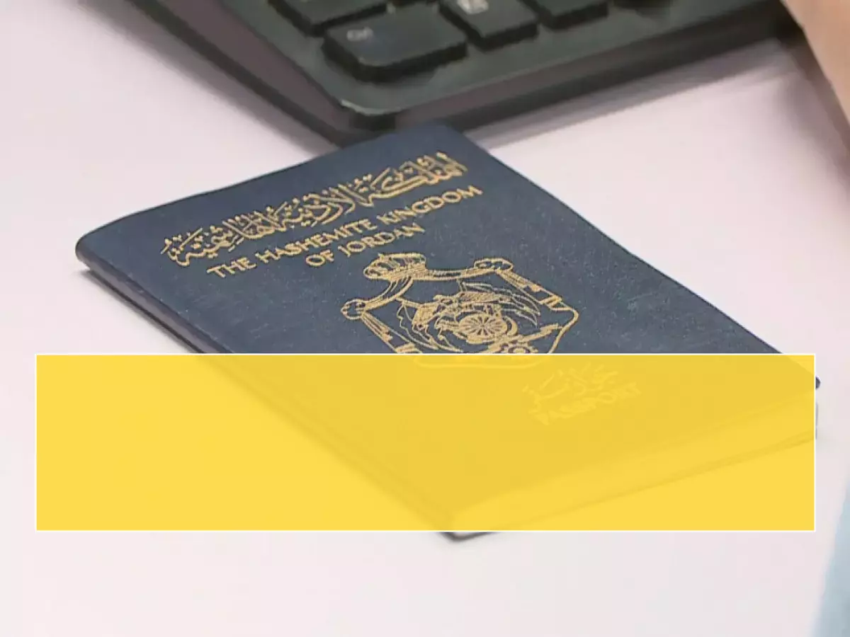 عاجل: 561 مستثمراً أجنبياً حصلوا على الجنسية الأردنية... والأرقام تكشف مفاجآت صادمة!