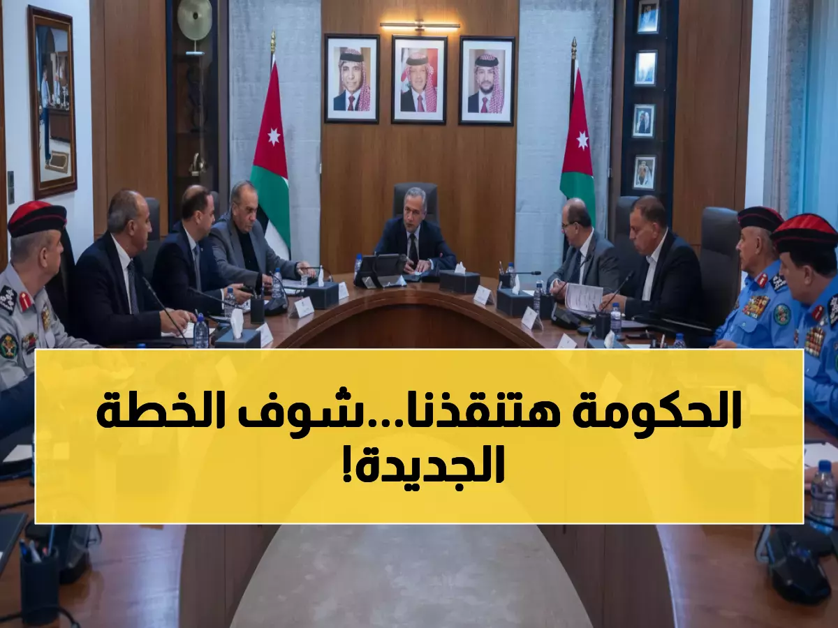 عاجل: رئيس الوزراء يكشف خطة حماية شاملة - حملات مكثفة لإنقاذ المواطنين من مخاطر السيول!