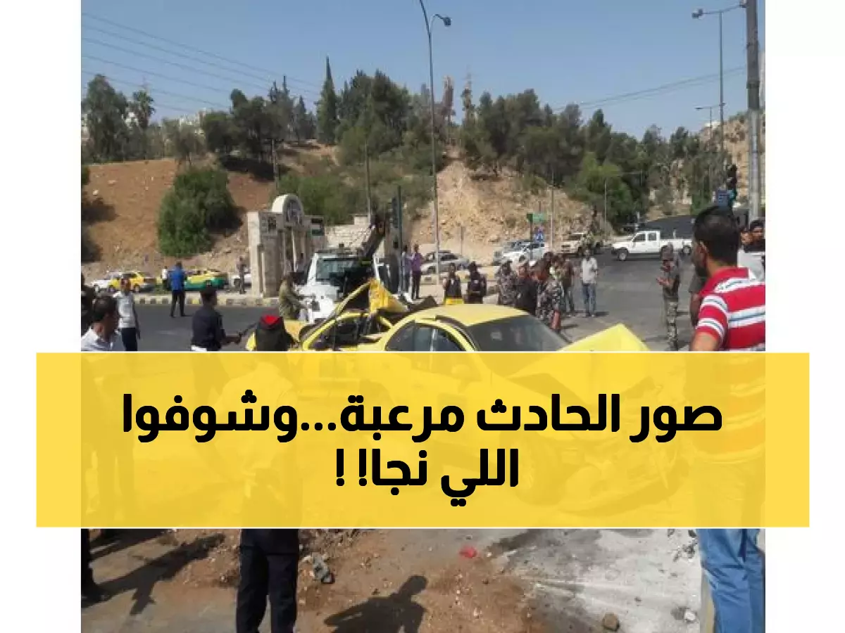 عاجل: شاحنة تدمر 4 مركبات في حادث مروع بالرجيب - سائق واحد ينقذ بأعجوبة!