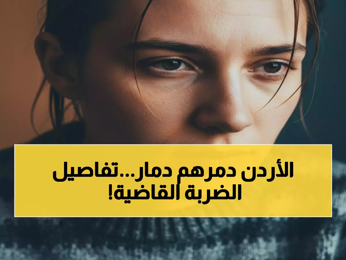 عاجل: القوات الأردنية تدمر مواقع داعش في سوريا... عملية نوعية تهز معاقل الإرهاب!