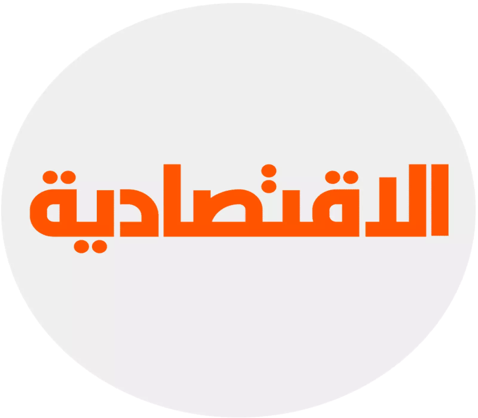 مشروع المدينة العالمية