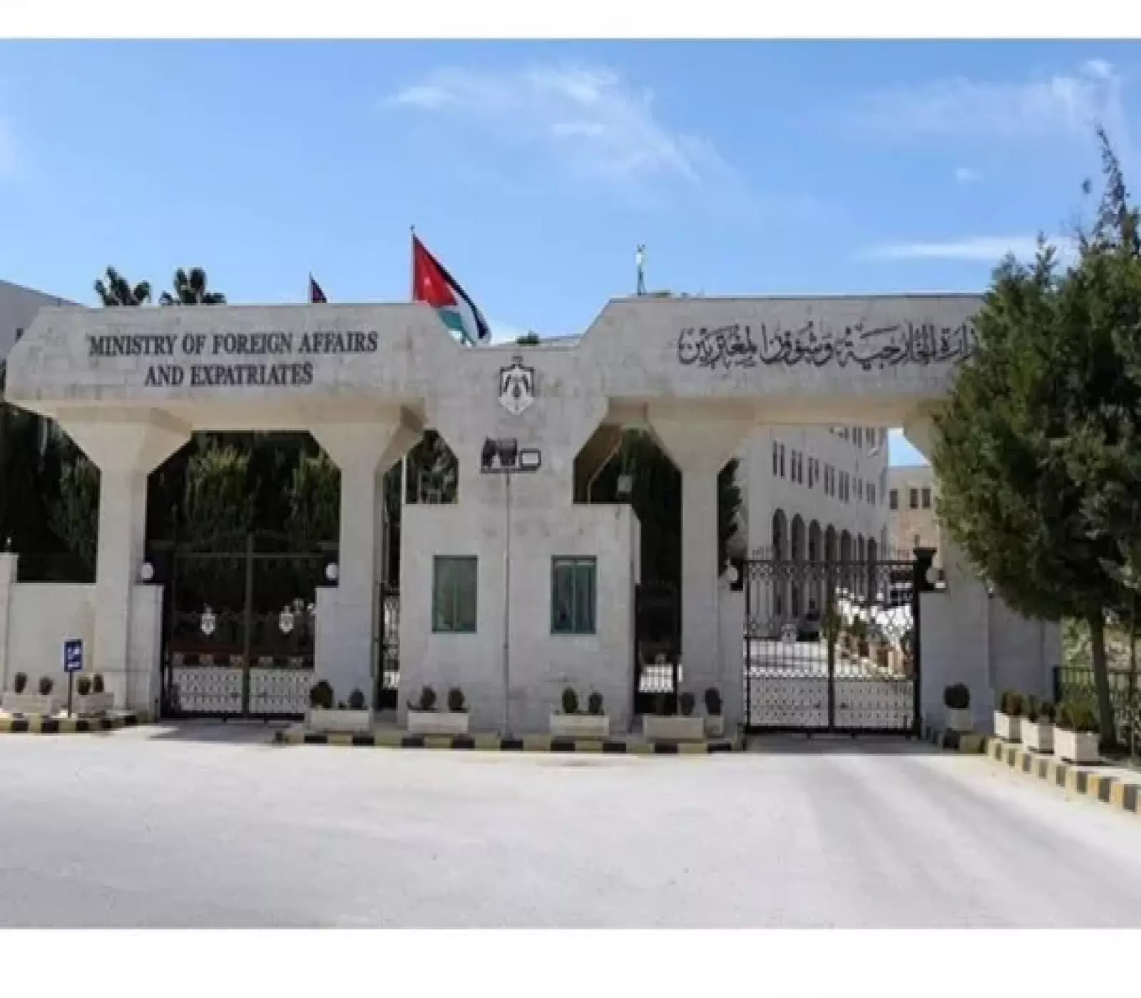 مصدر الصورة