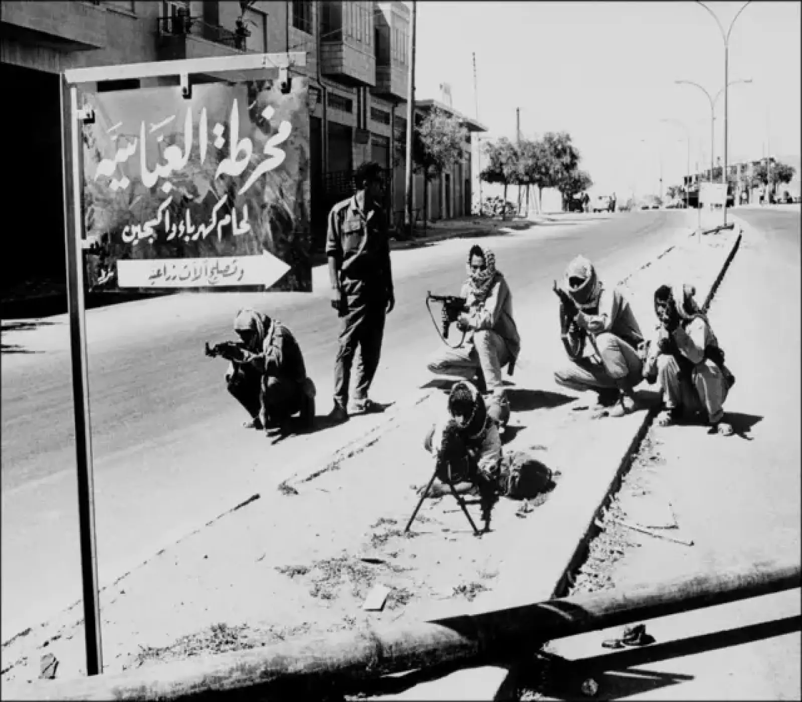 مجموعة مقاتلين فلسطينيين