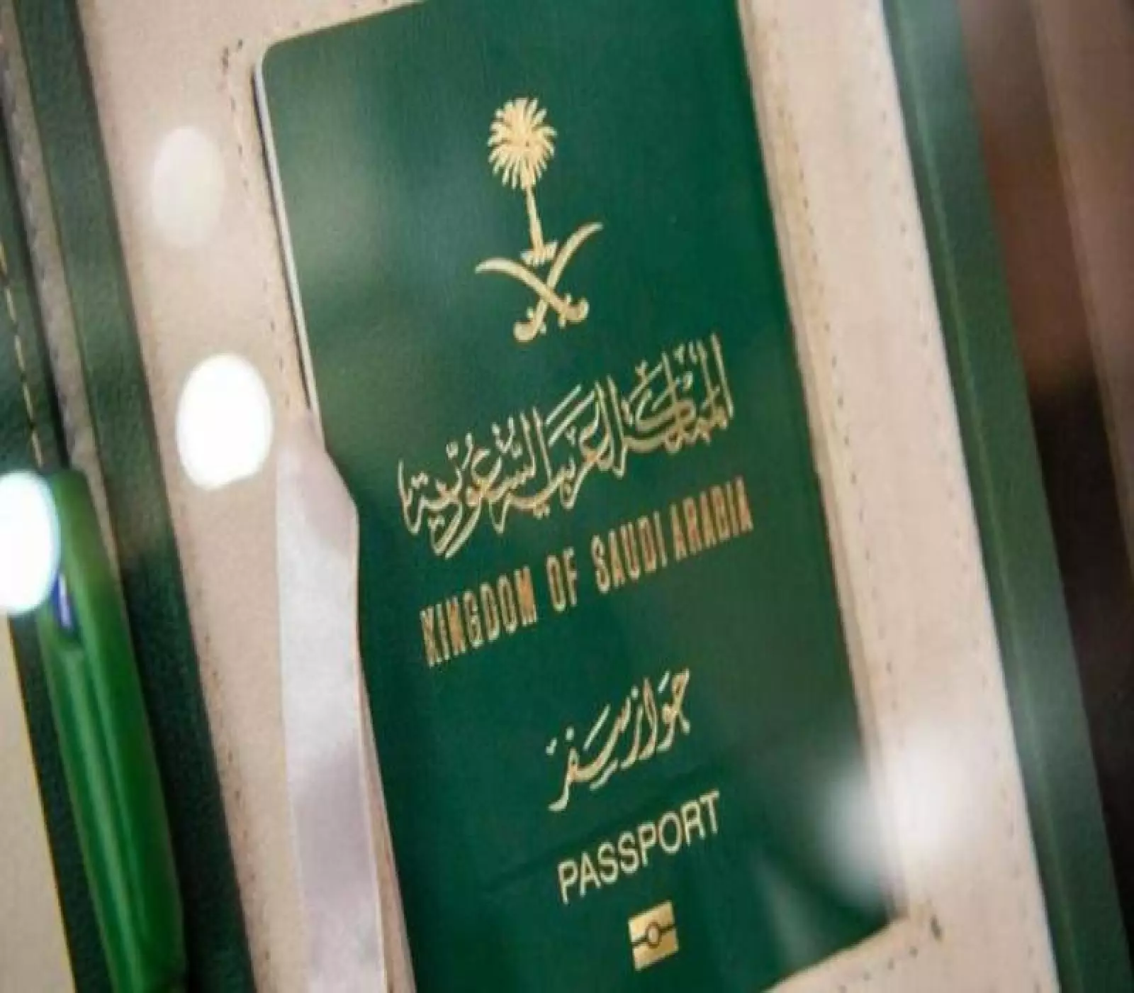 صورة توضيحية لجواز السفر