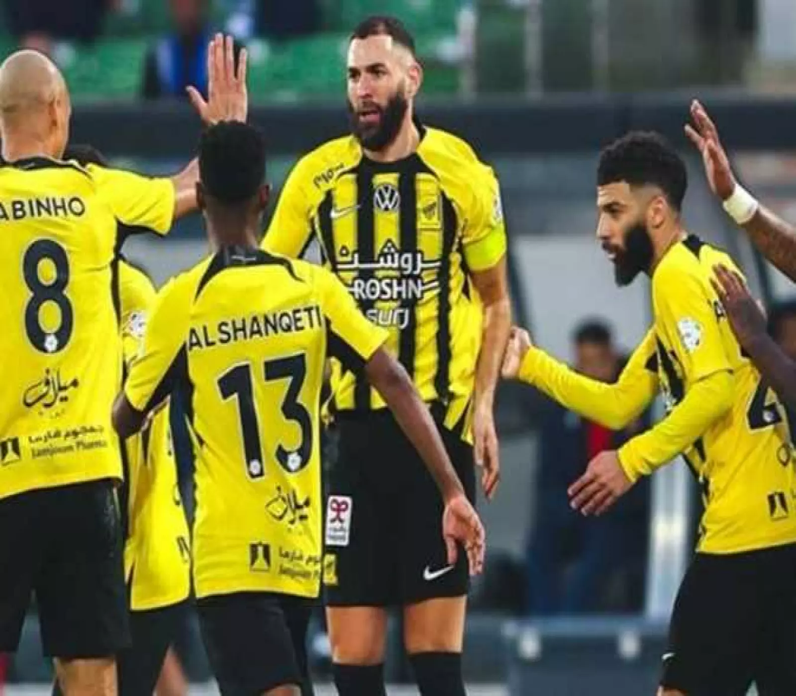 كيفية مشاهدة مباراة الاتحاد بث مباشر اليوم؟