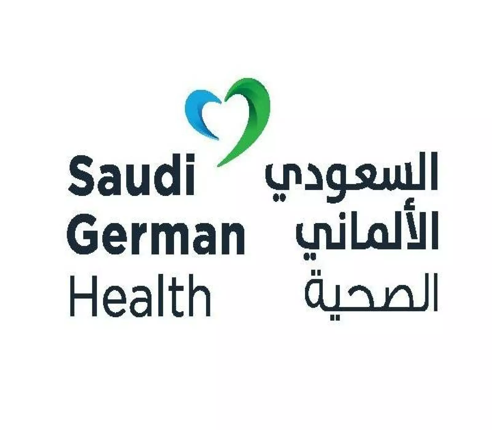 السعودي الألماني الصحية