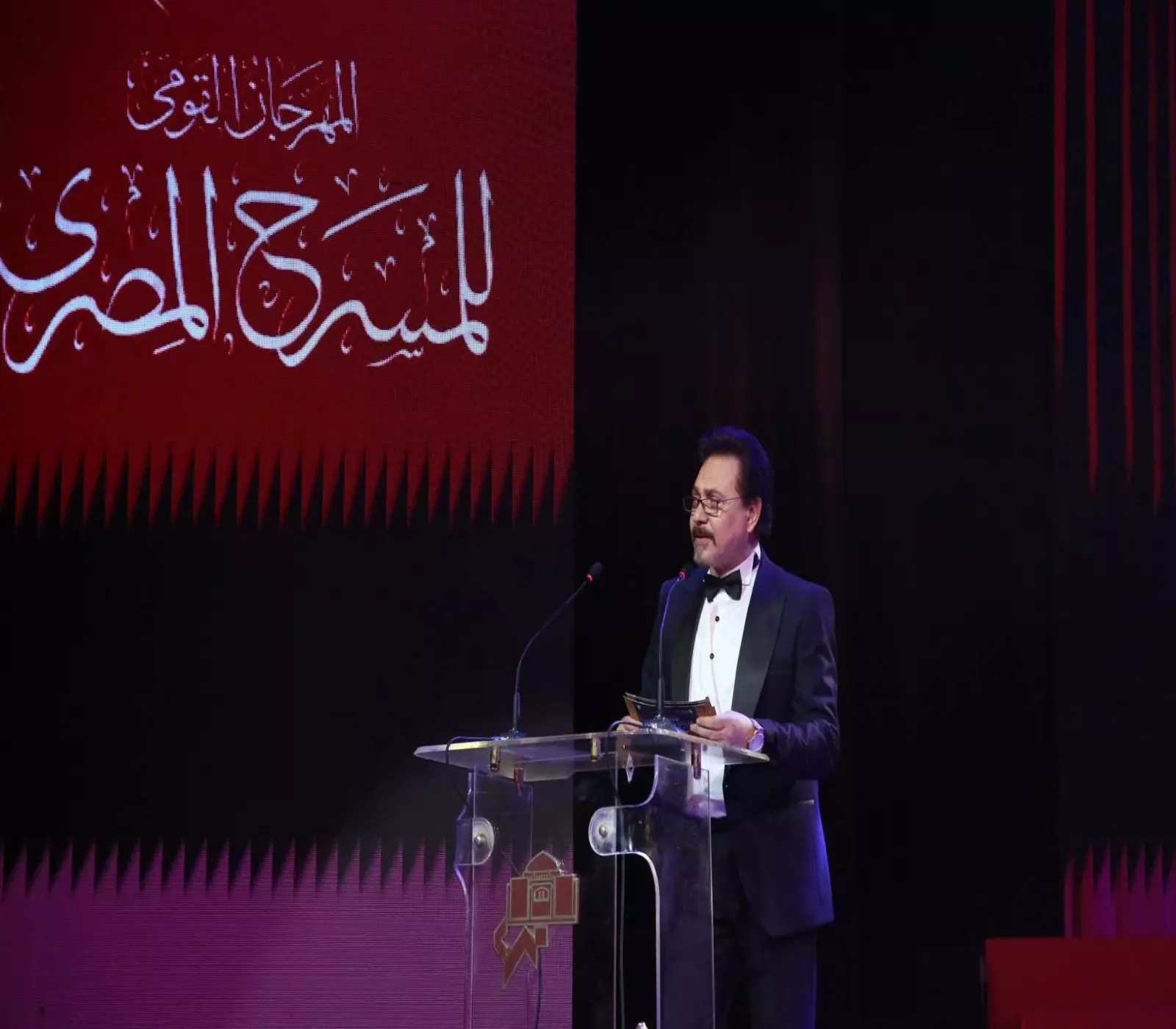 رئيس المهرجان القومي للمسرح المصري الفنان محمد رياض (إدارة المهرجان)