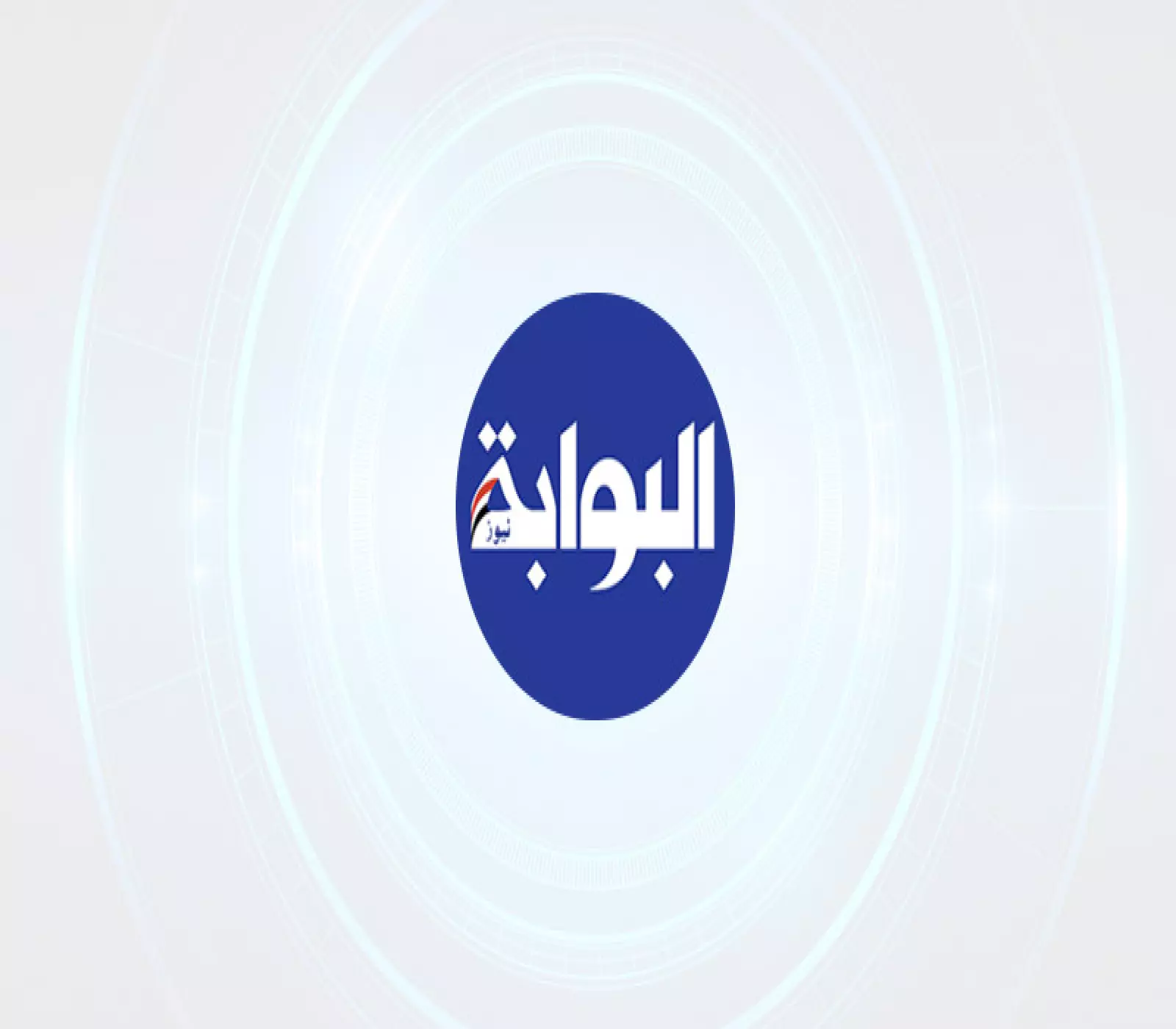 مادورو