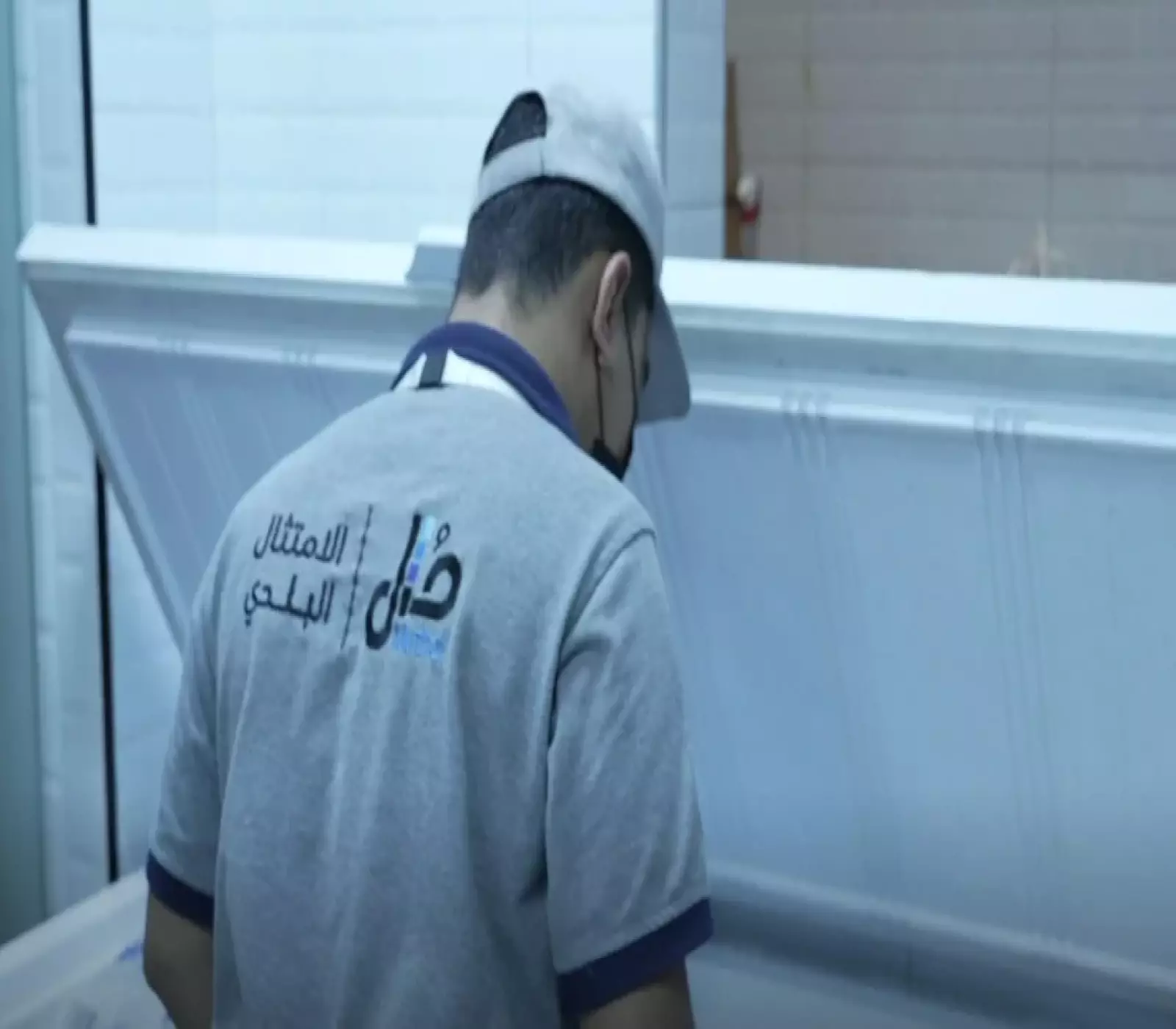 مخالفات تتعلق بسلامة المنشأة العامة