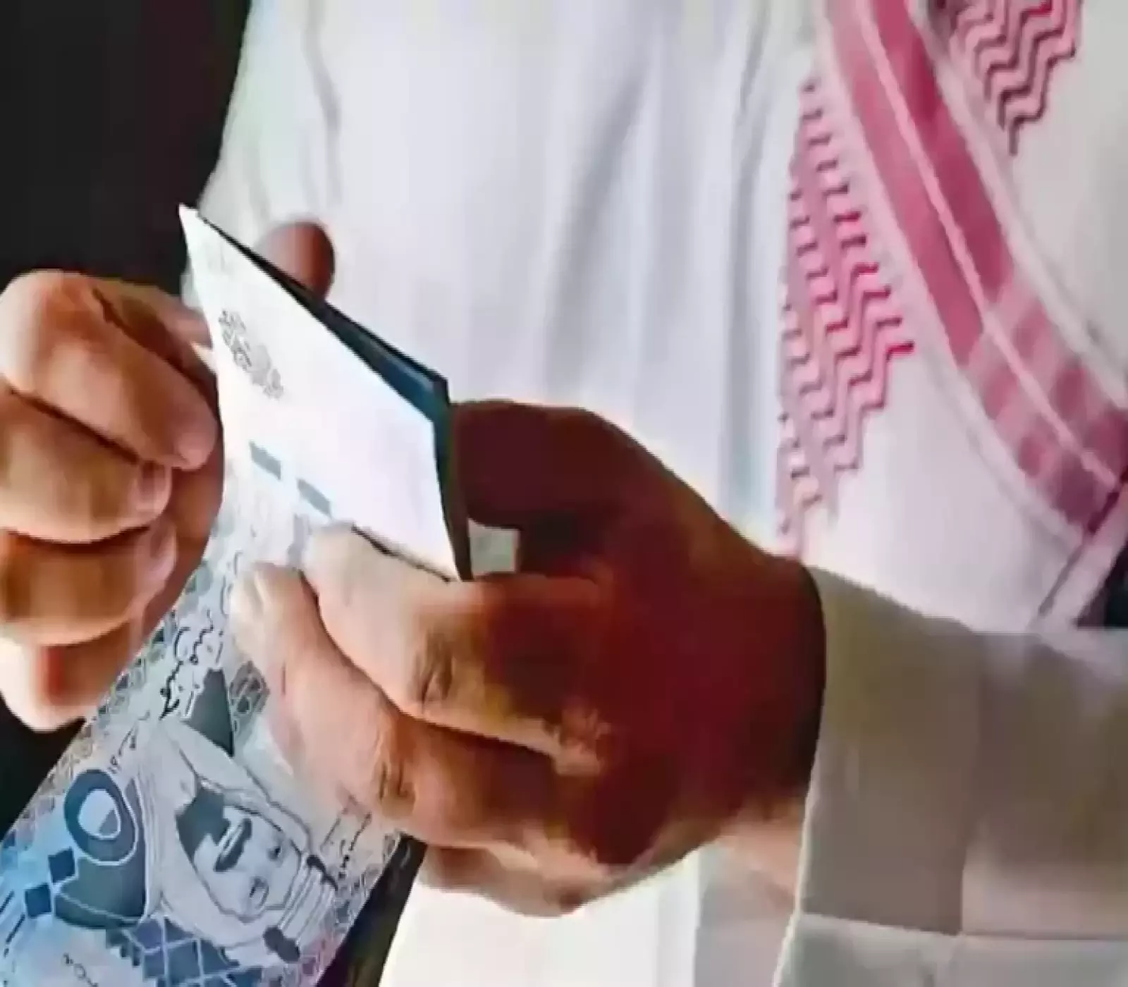 معاش التقاعد في السعودية