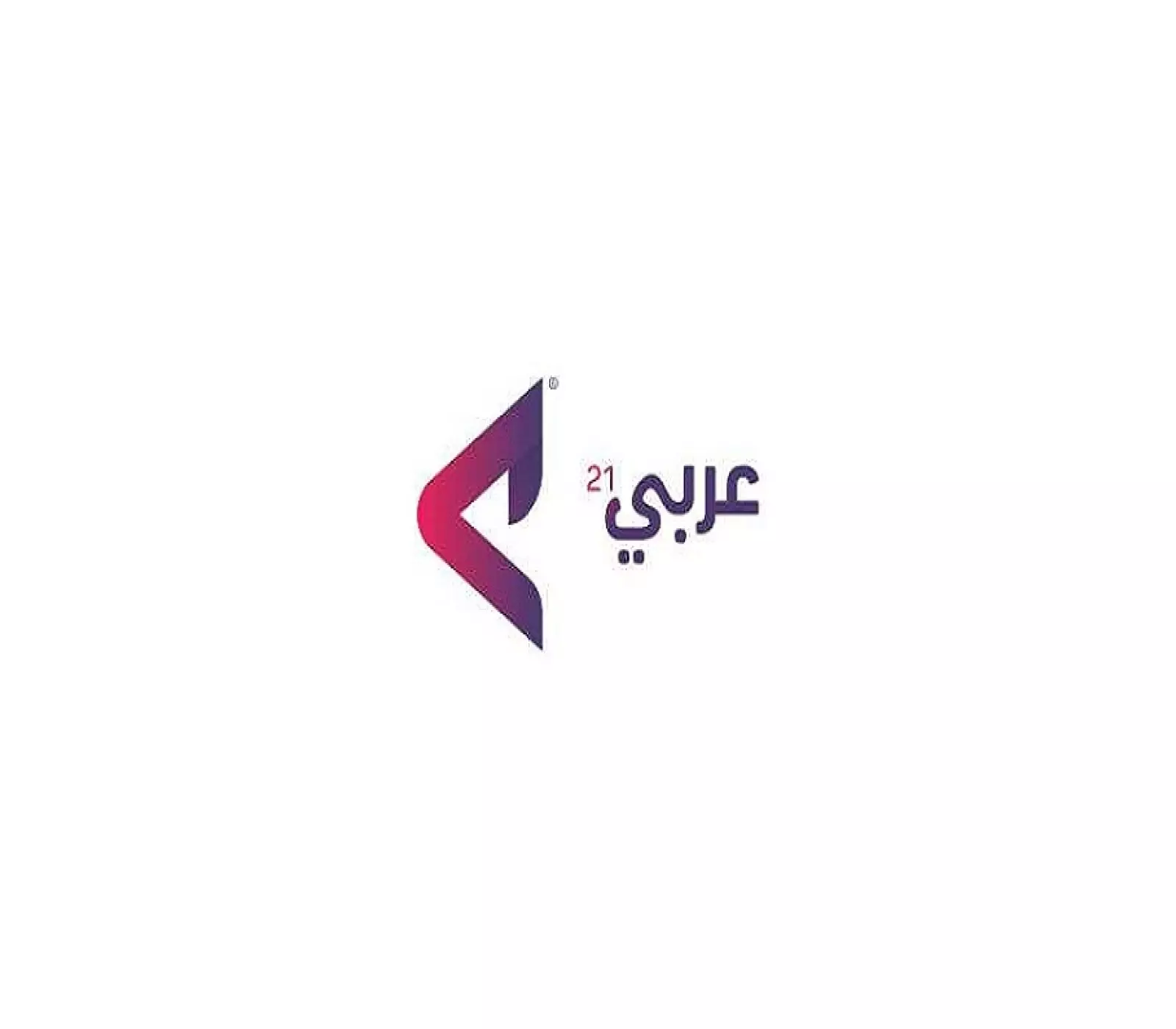 الدعوات الدولية تتزايد لمراجعة أحكام الإعدام الجماعية- عربي21