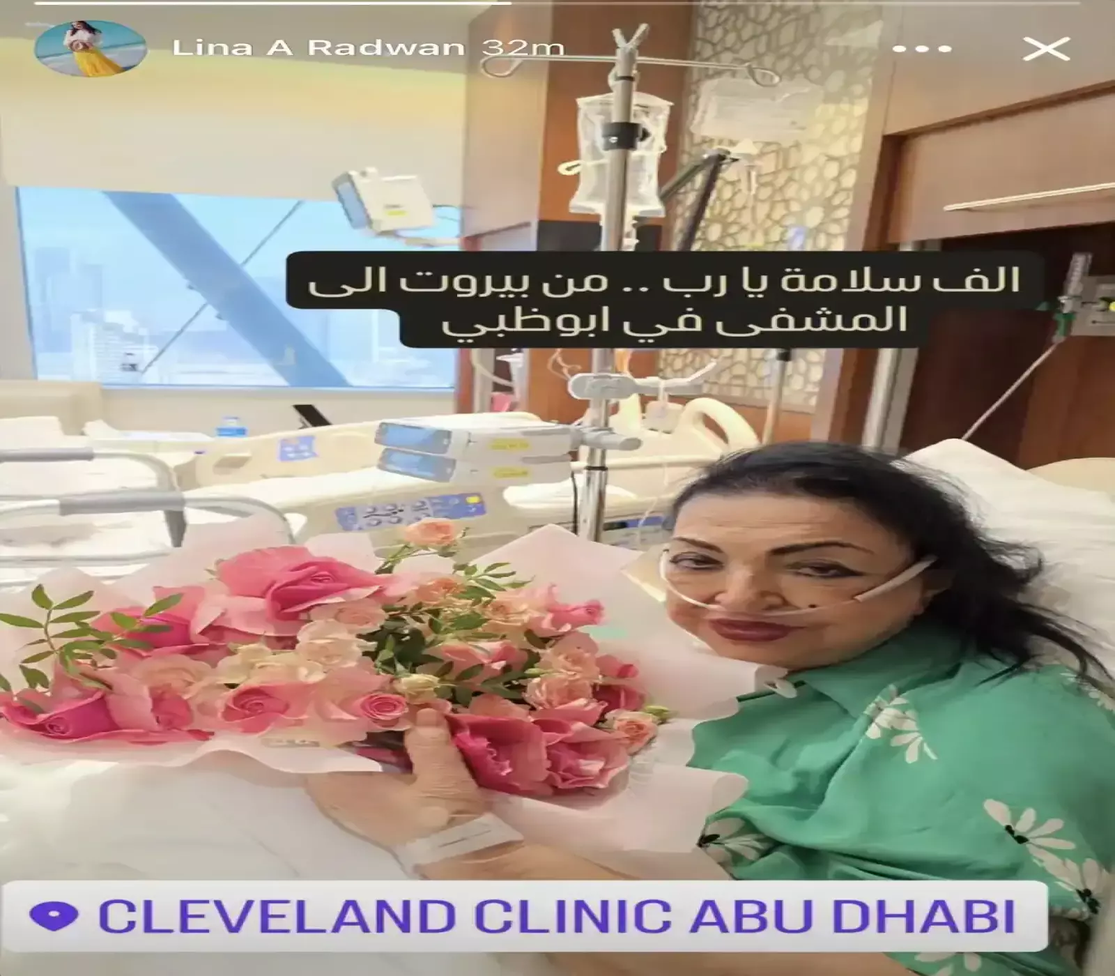 الإعلامية لينا وسميرة توفيق