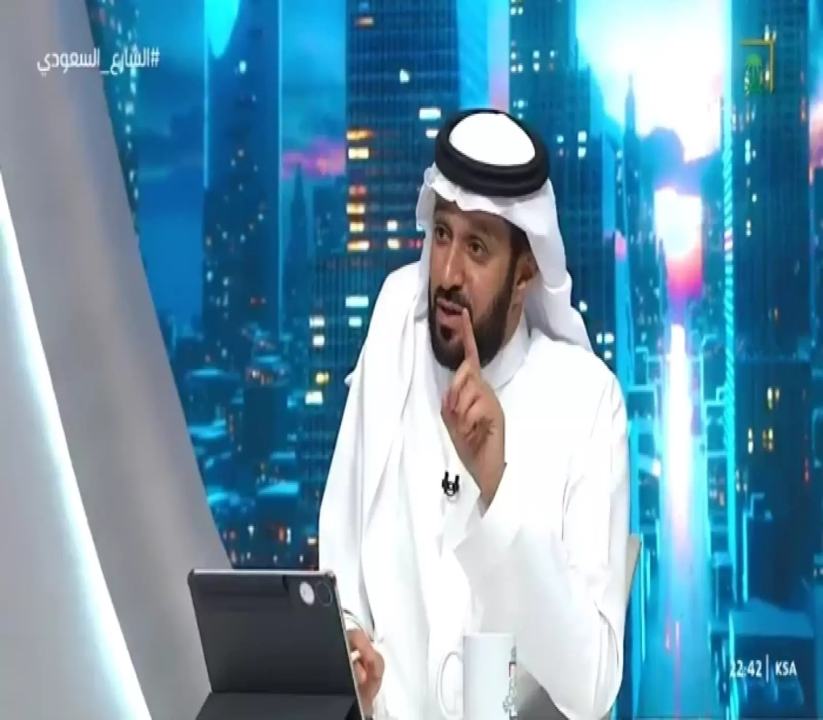 ضعف شديد في الأطراف