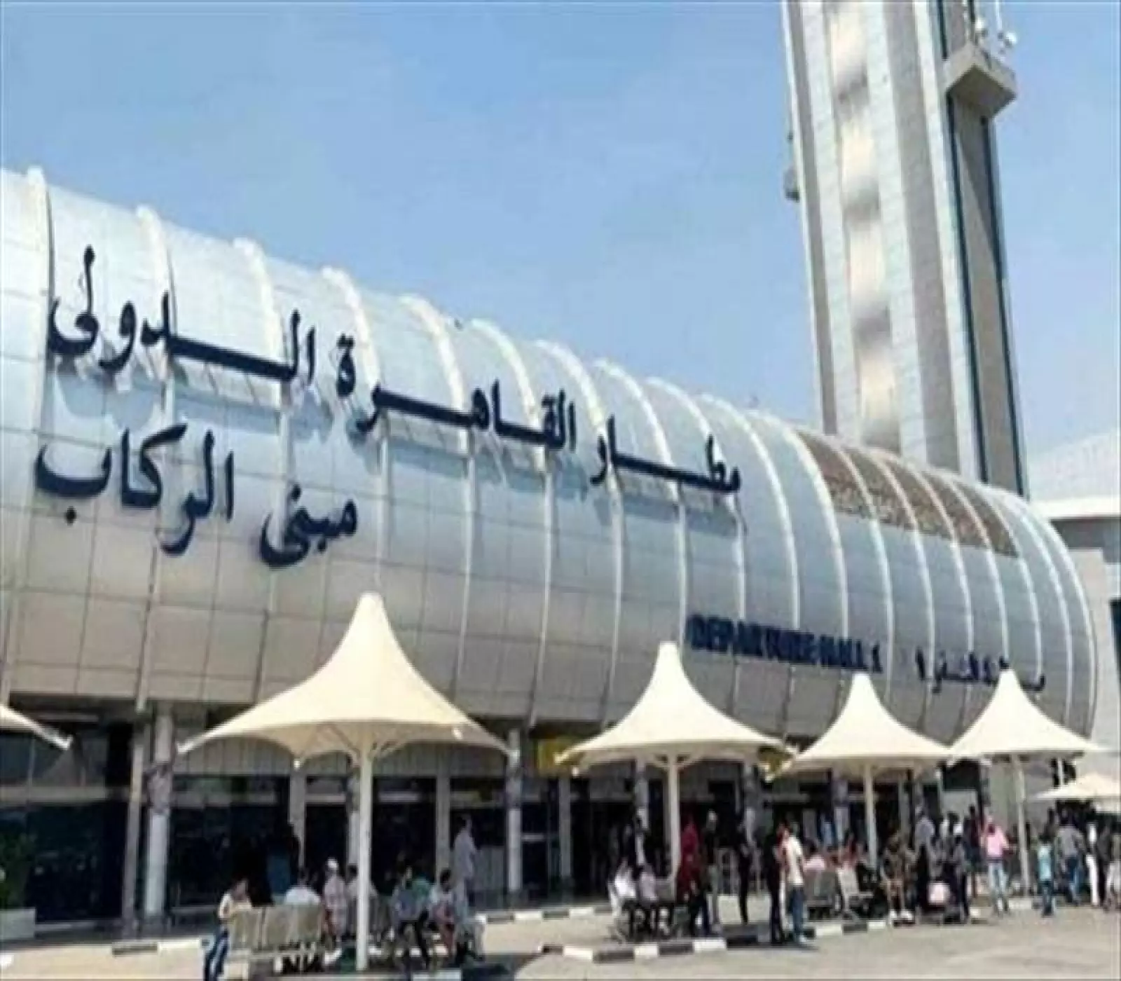 القاهرة تعتمد إجراءات جديدة لدخول اليمنيين