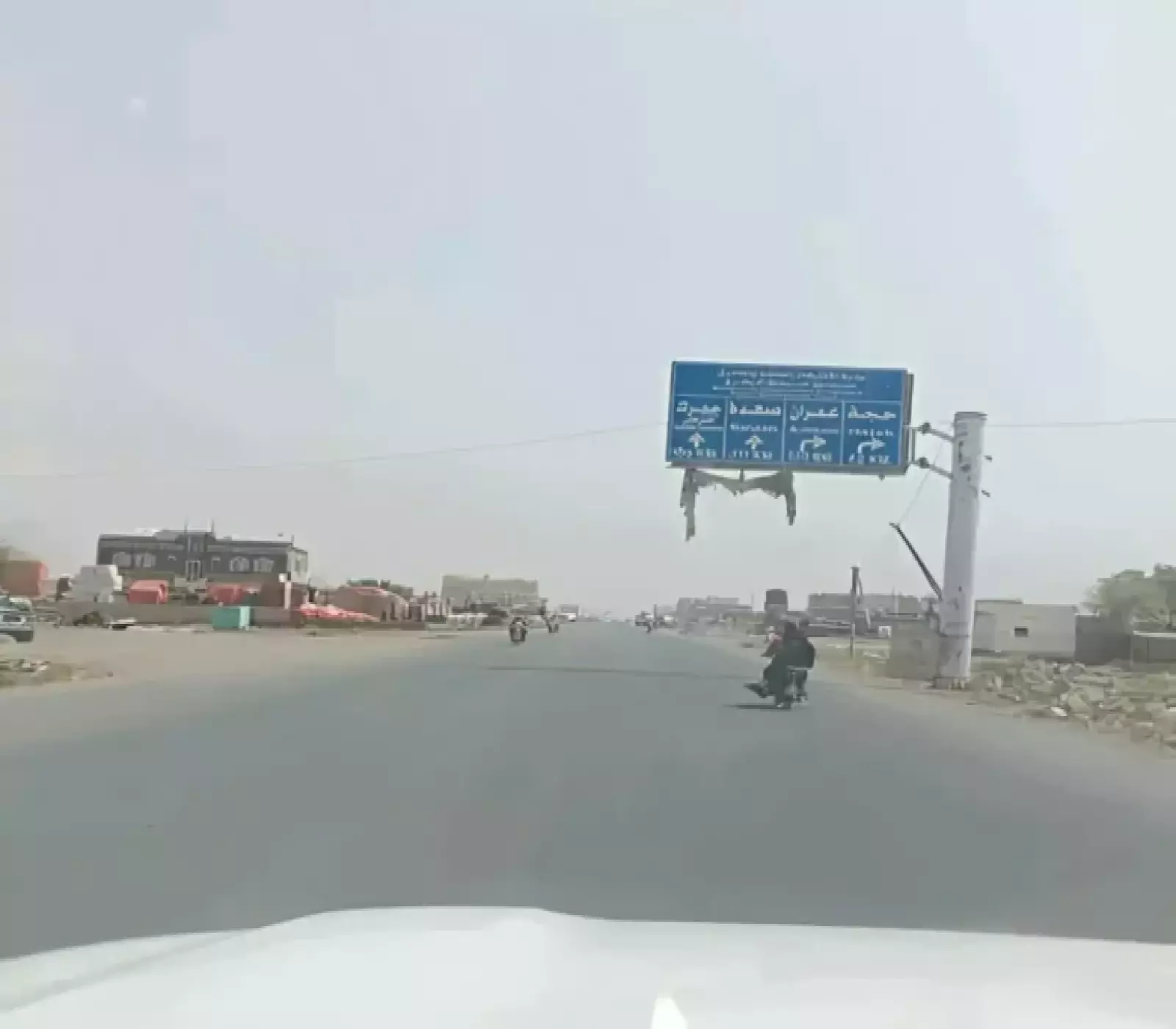 إعادة فتح منفذ الطوال - حرض