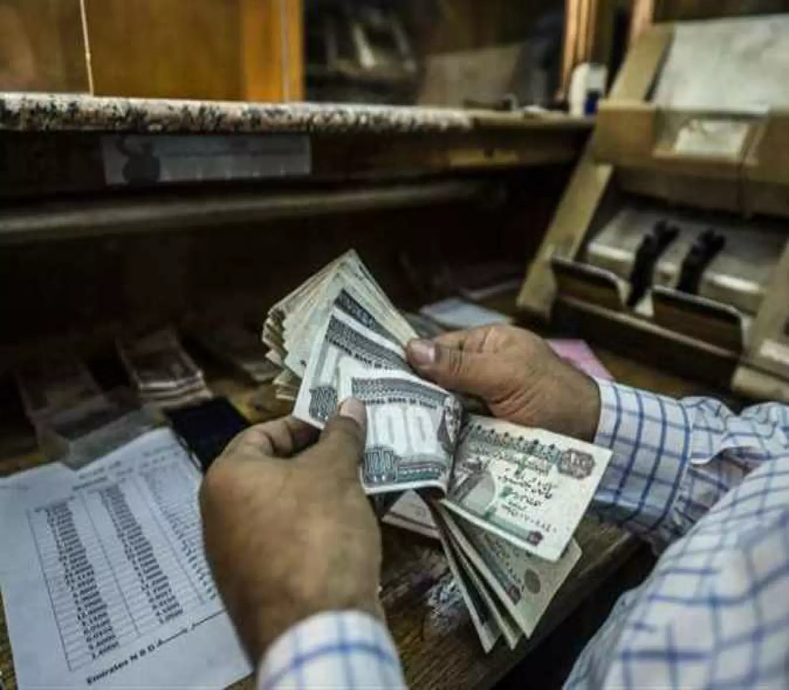 صرف مرتبات أكتوبر 2025