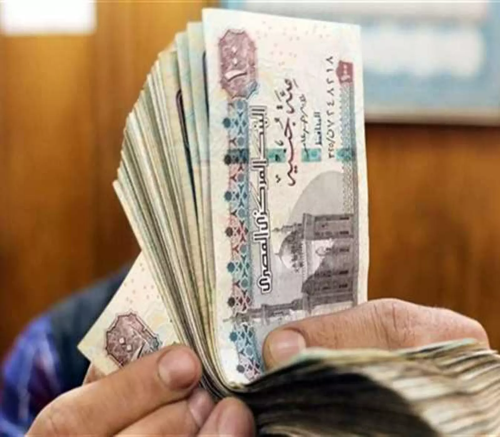 الزيادات الجديدة في المرتبات