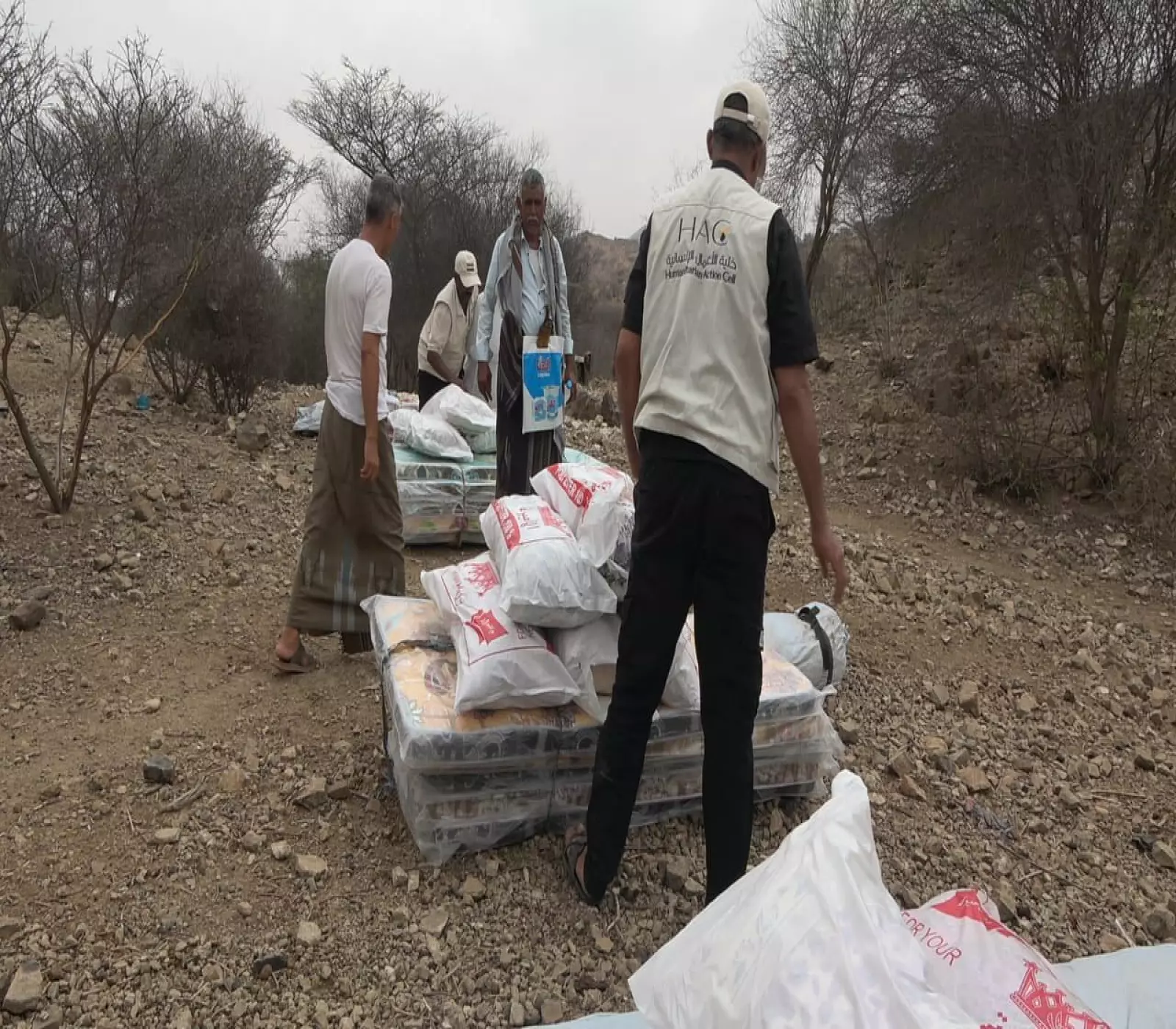 مساعدات إنسانية