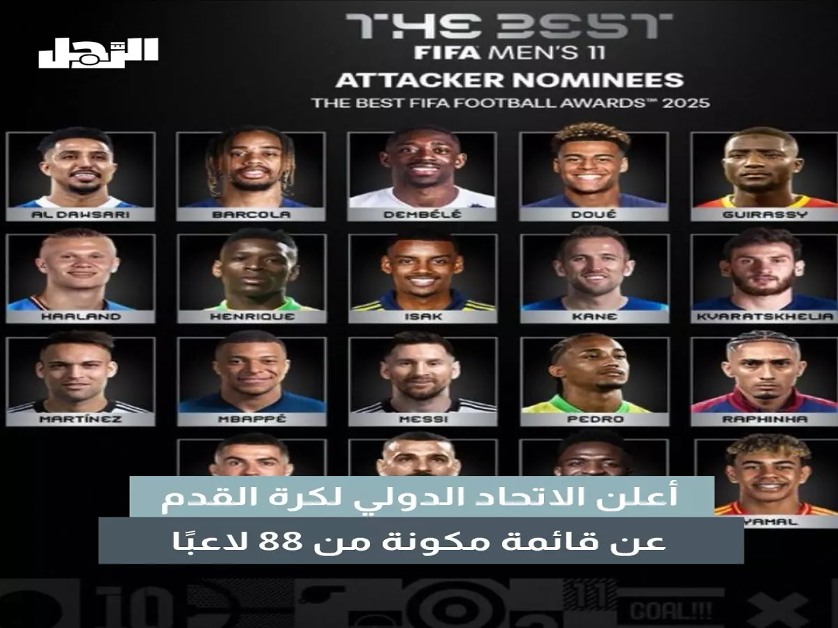 أرقام سالم الدوسري مع الهلال