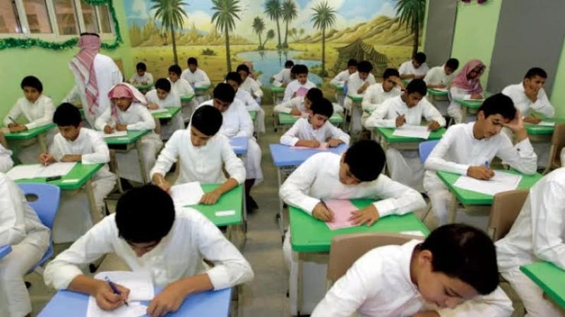 تعليمات حاسمة من التعليم السعودي للطلاب والطالبات قبل بدء العام الدراسي 1445