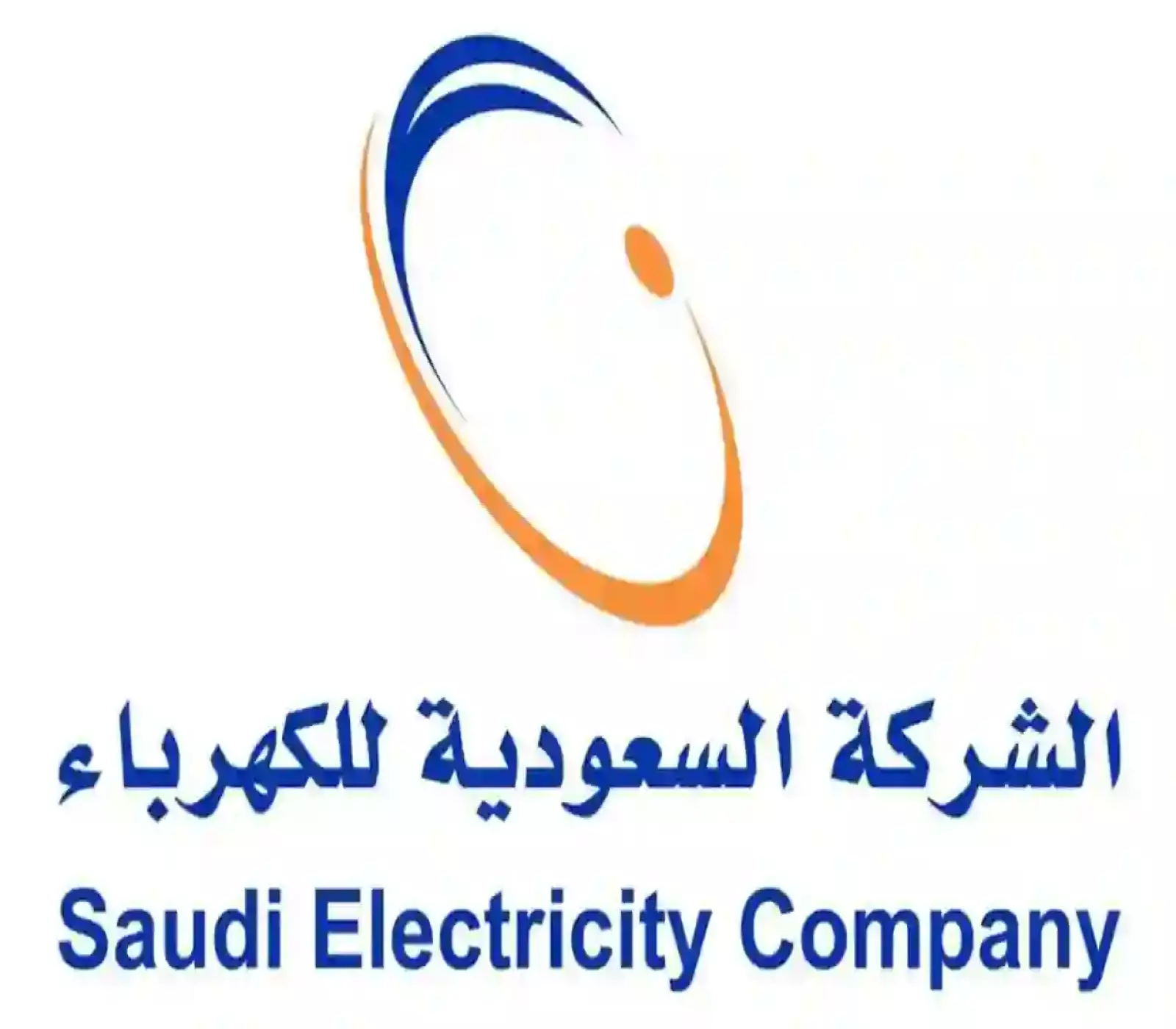 الكشف عن فارق الـ12 ألف ريال في رواتب الأطباء بين القطاعات السعودية.. تعرف على القطاع الأعلى أجراً