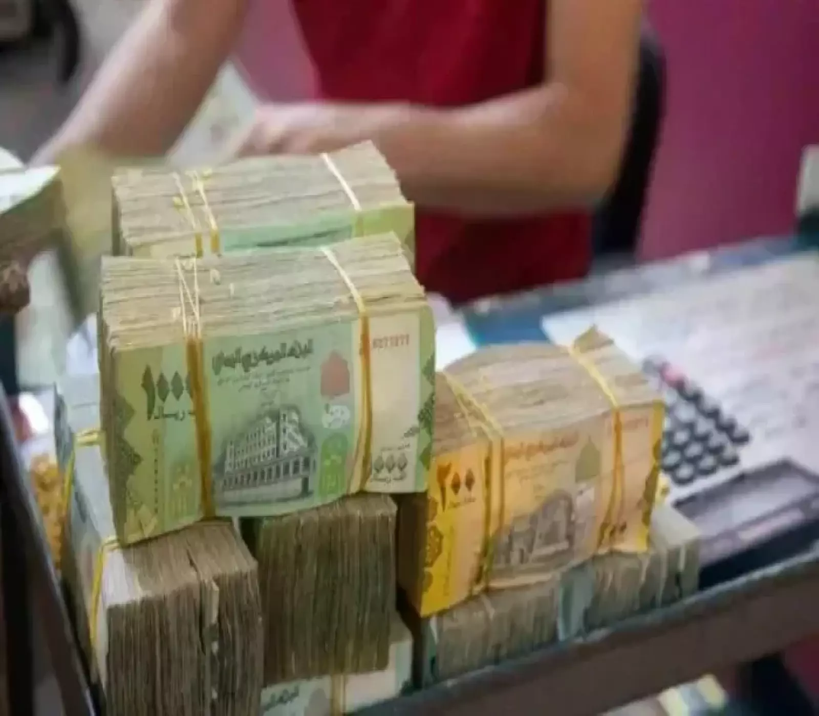 تحديثات مسائية..تحديث جديد لأسعار الصرف من البنك المـركزي اليمني بصنعاء!