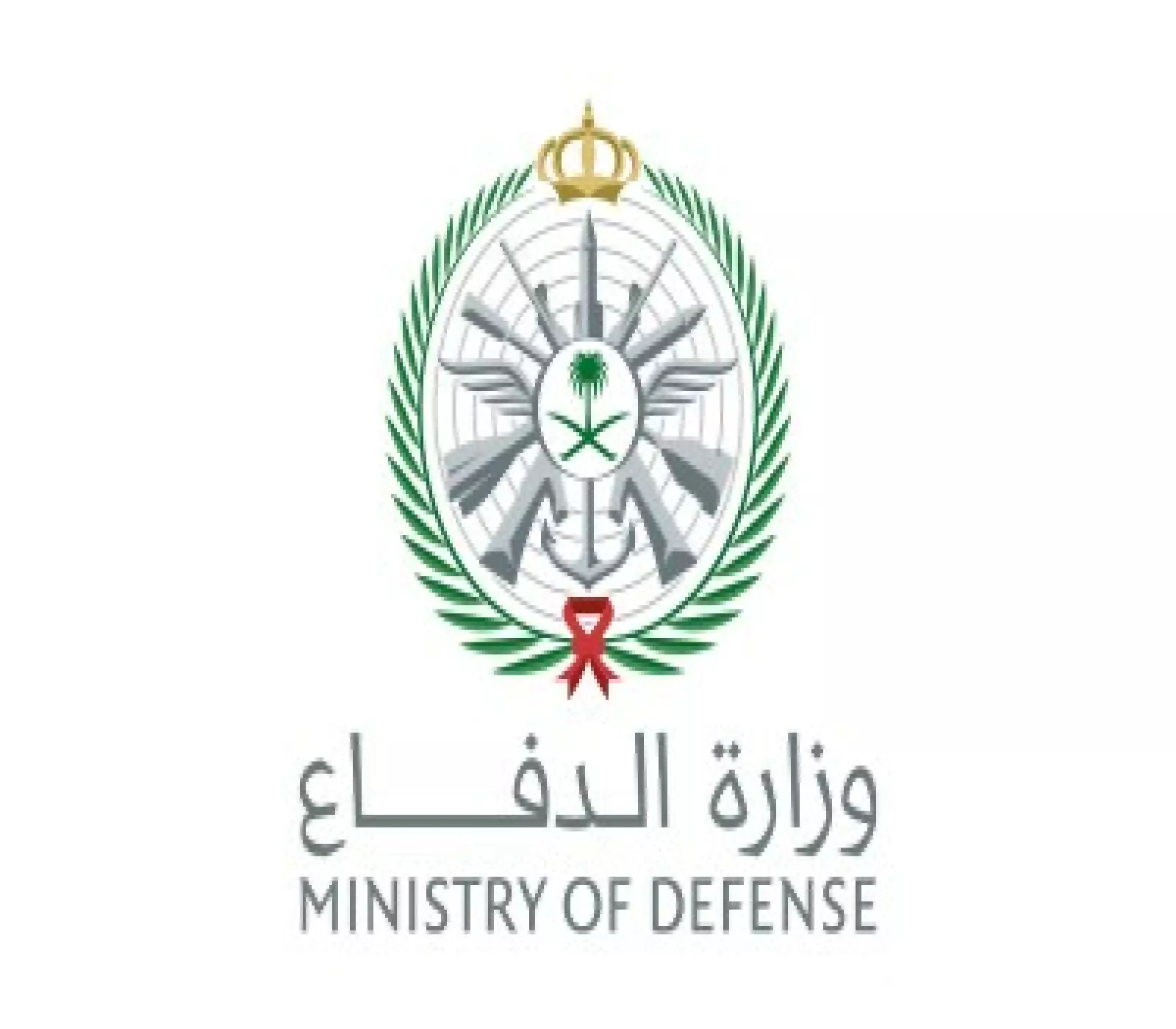 هل أنت مستعد؟ وزارة الدفاع السعودية تطلق فرص عمل عسكرية جديدة للجنسين