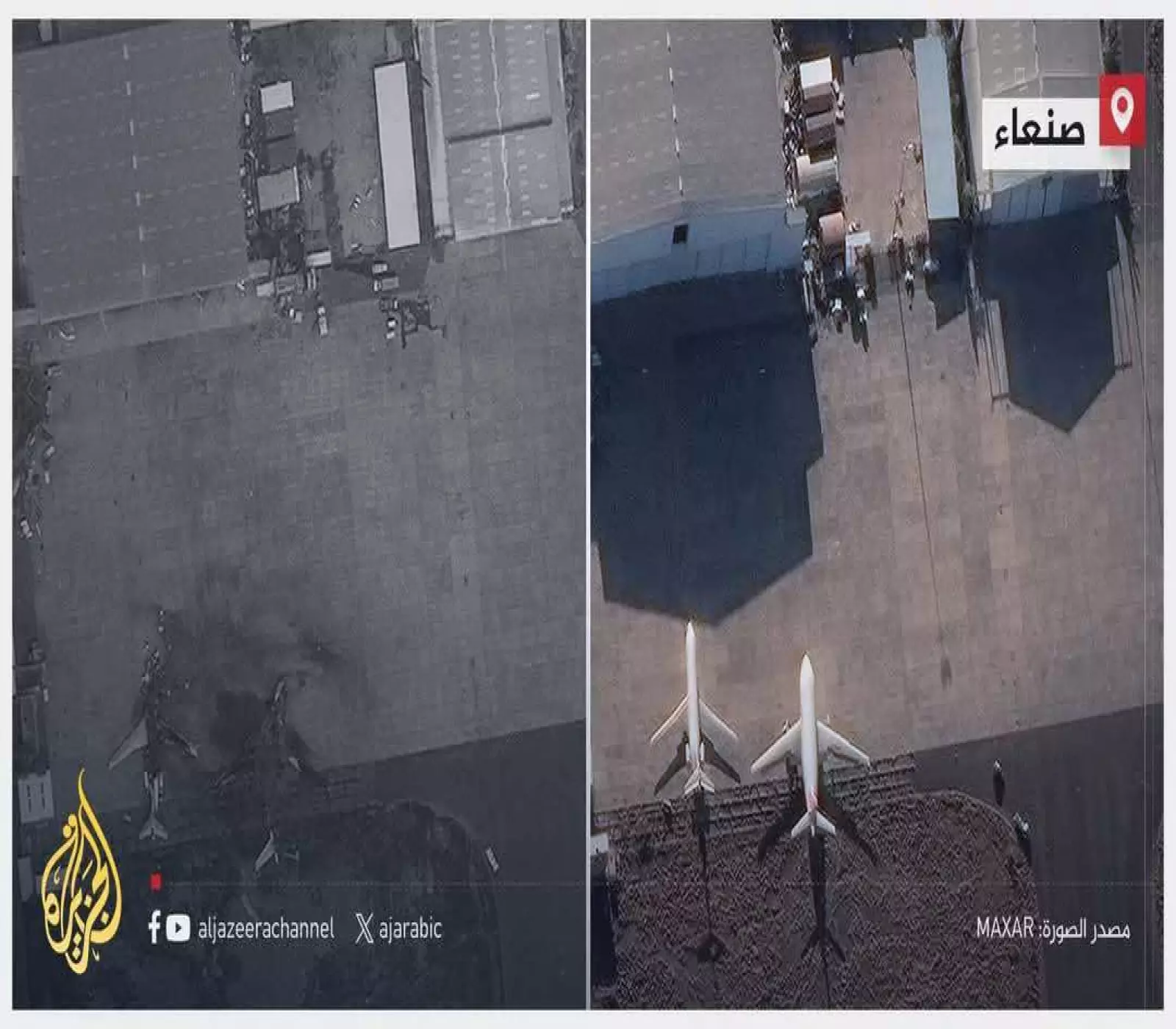 مدير مطار صنعاء يعلن عن موعد إعادة تشغيل المطار واستئناف الرحلات الجوية