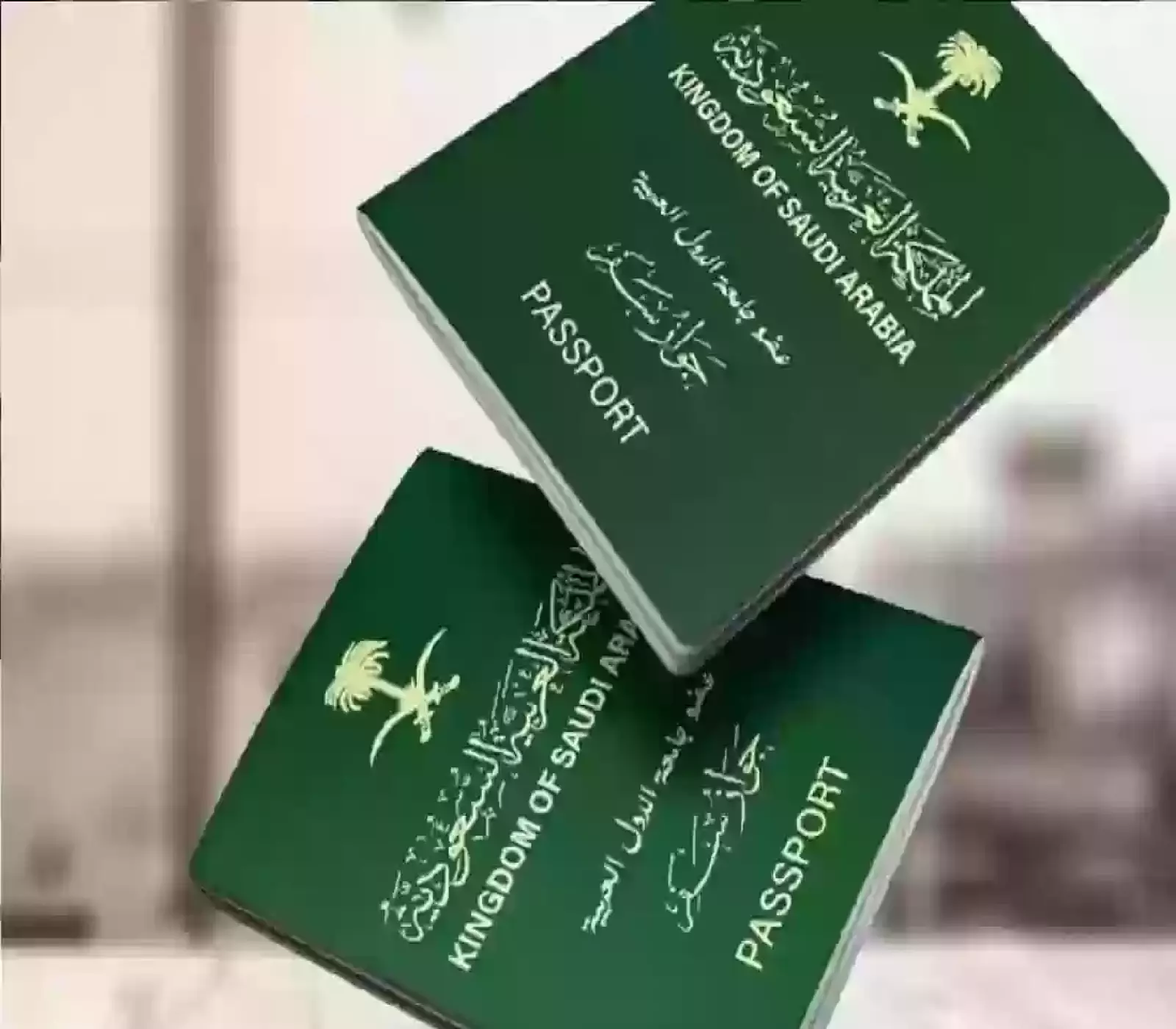 كل ما تود معرفته عن تأشيرة الزيارة العائلية في السعودية 1446: مدة صلاحيتها وتجديدها
