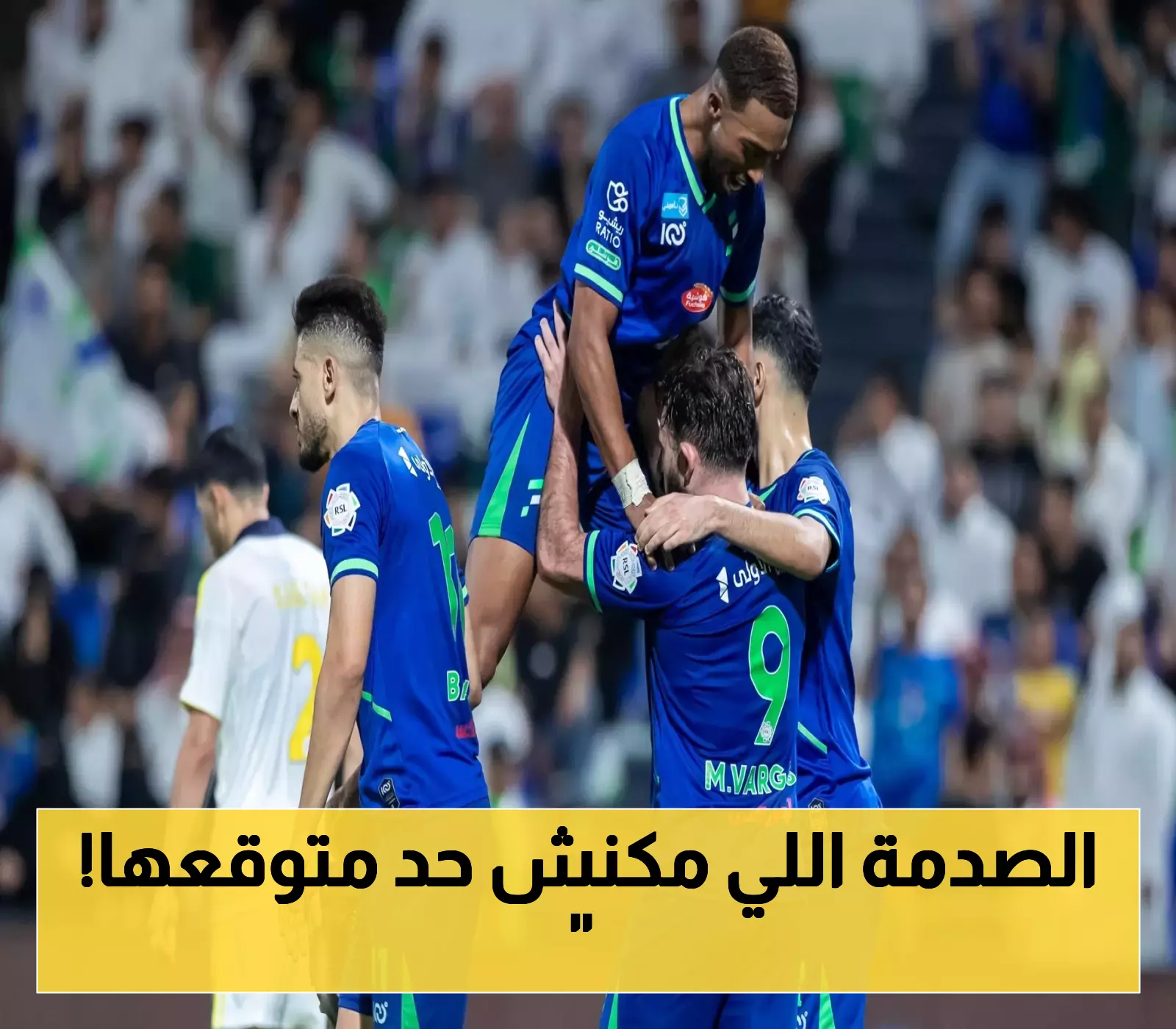 إدارة الأهلي تفجر المفاجأة.. بيع نجم الفريق الأول لـ الفريق الجديد