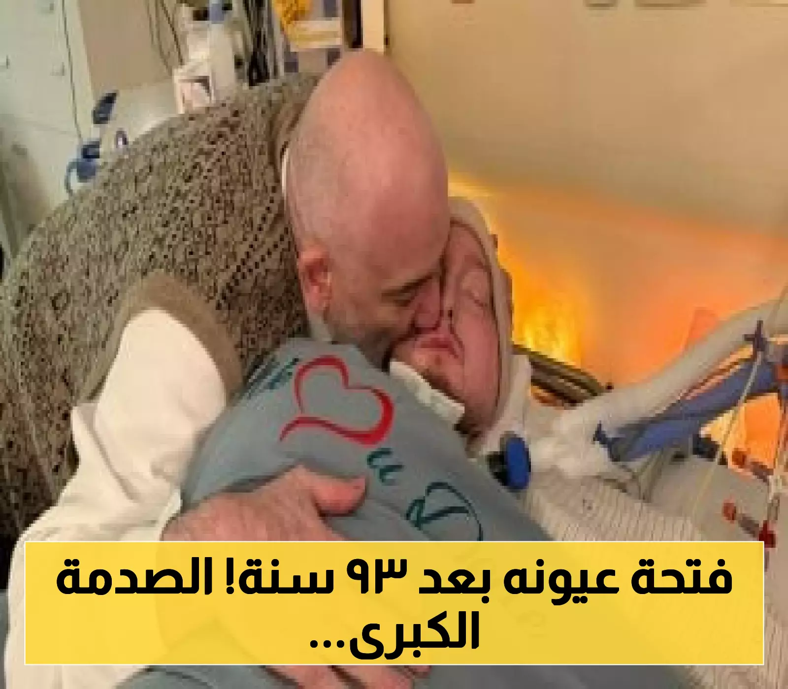 تفاصيل وفاة الأمير النائم: رحلة بين الأمل والألم