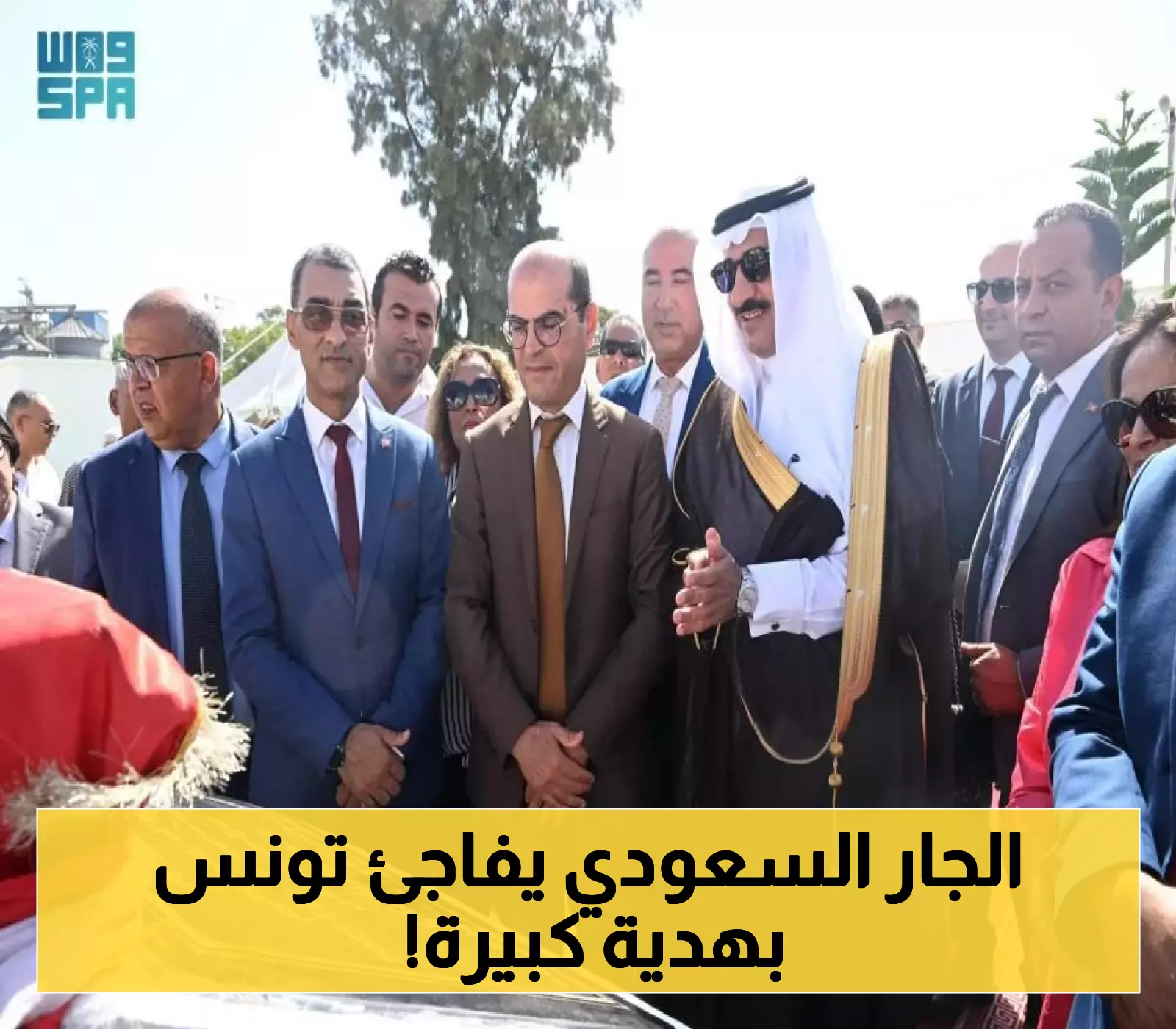 عاجل: الصندوق السعودي للتنمية يسلم تونس 129 وحدة سكنية اجتماعية بحضور السفير