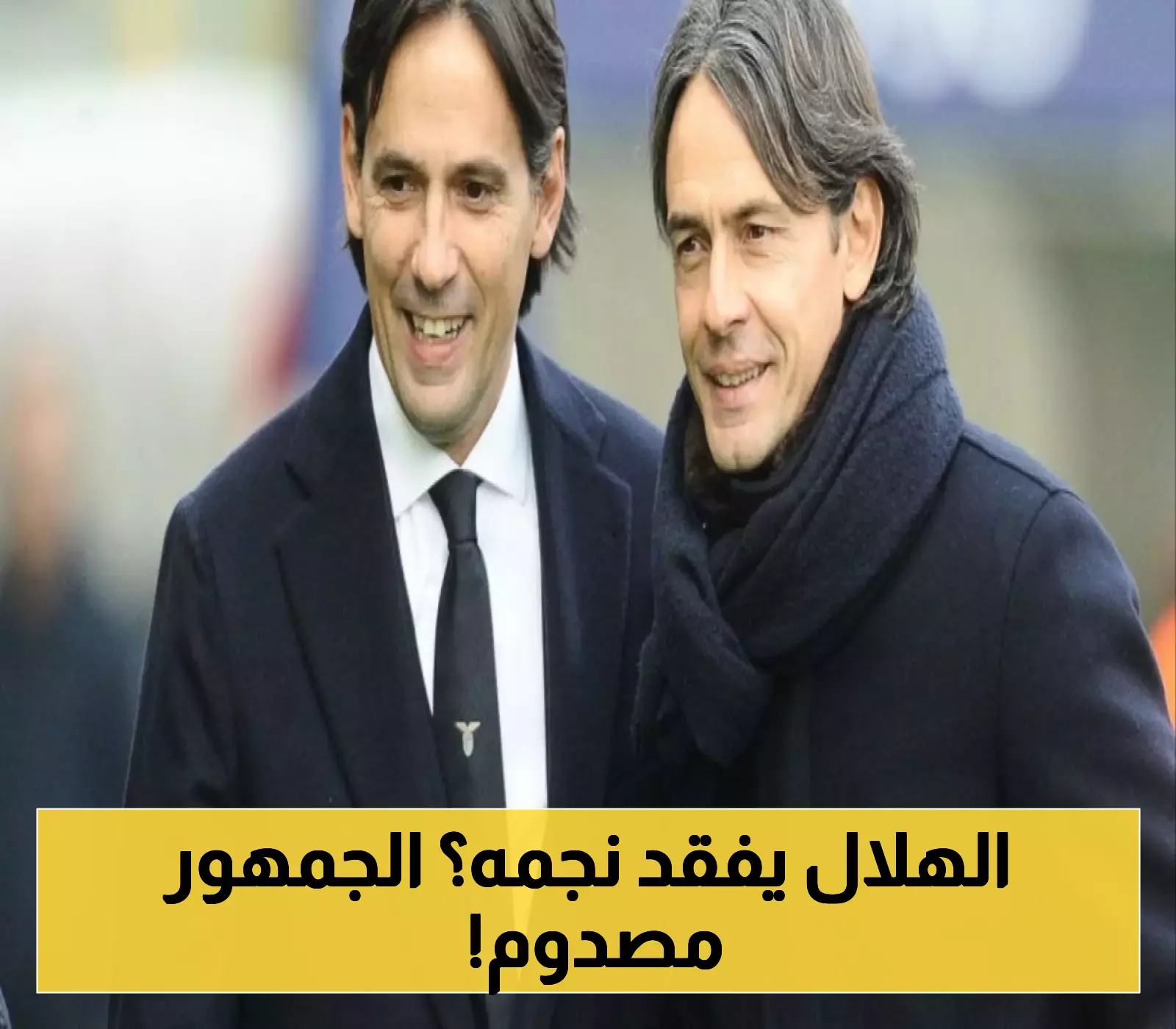 خبر صادم.. أنزاجي يُوافق على رحيل جوهرة الهلال كيف سيتفاعل المدرج الأزرق؟