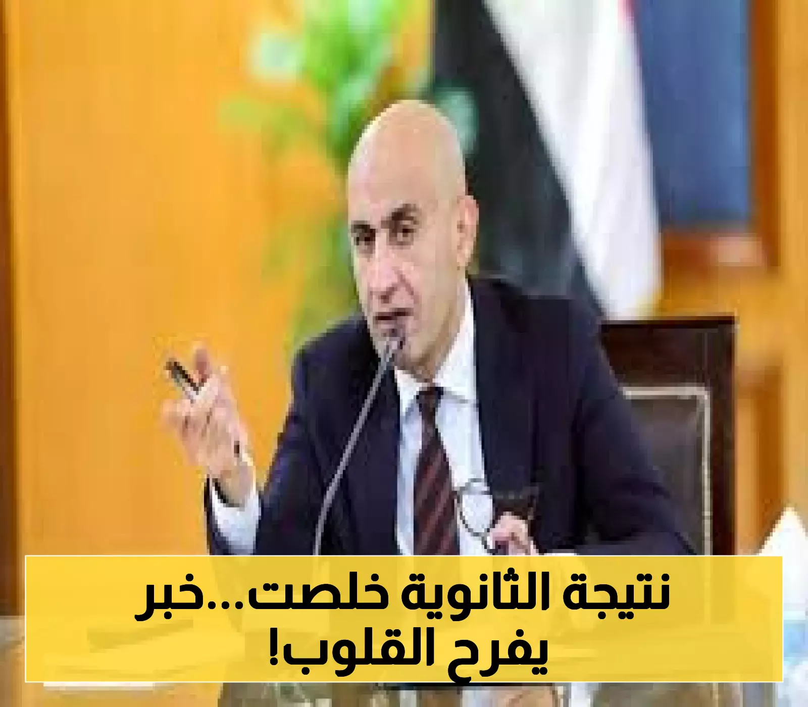 قرار: اكتمال اعتماد نتائج الثانوية العامة 2025 بمصر والنجاح عند 78%
