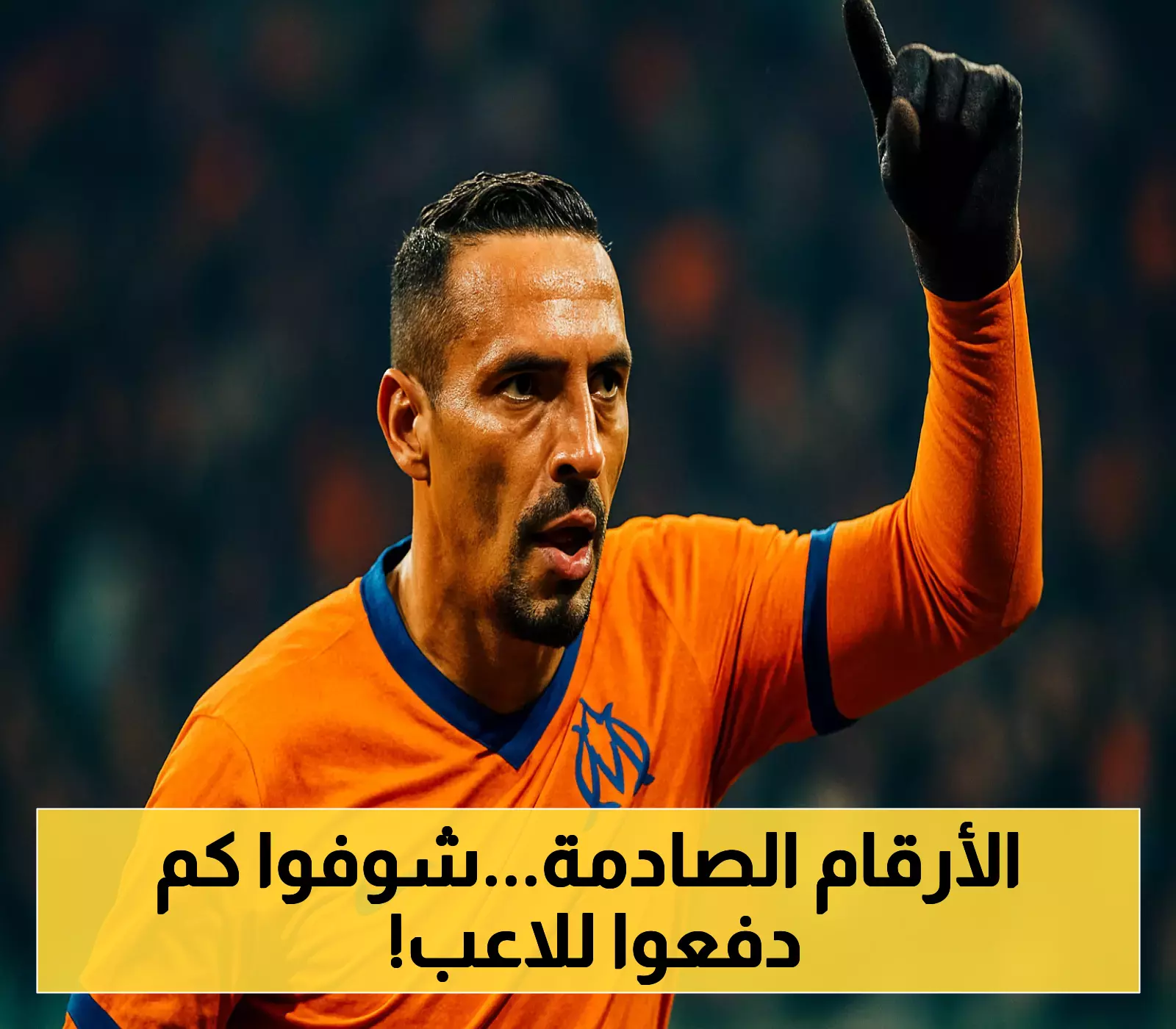 اتحاد جدة يكشف بالأرقام: قيمة التعاقد مع النجم بن ناصر