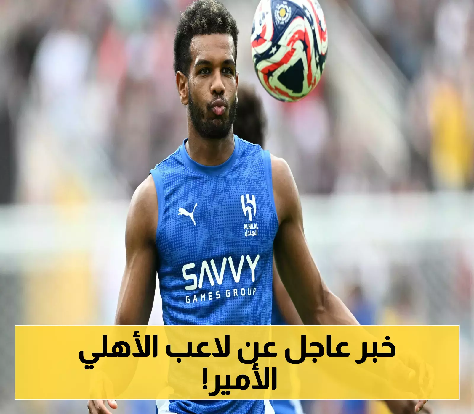 الصفقة الأكثر سخونة.. النصر يتحرك رسمياً لضم البليهي (تفاصيل المفاوضات)