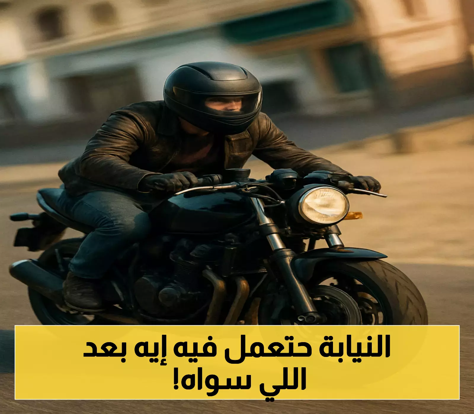 فعل صادم في جدة: إلقاء القبض على شخص بعد إتلافه لمحل تجاري