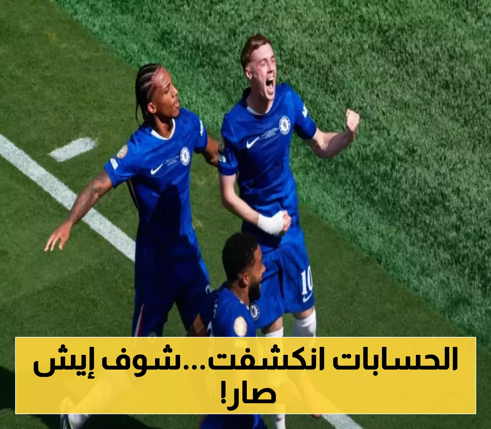 20 ألف ريال و6 عقوبات صارمة تنتظر مواطن سعودي ومقيم سوري.. ما الذي كشفته السلطات عن التستر التجاري؟