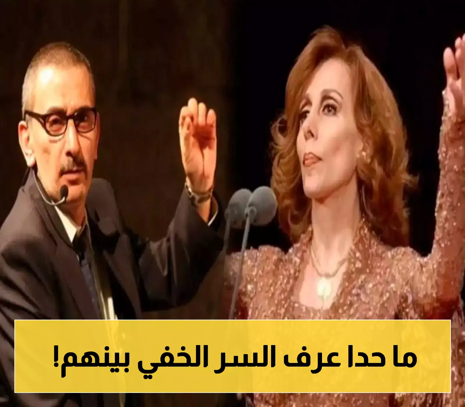 فيروز ولحظات الوداع الصامتة: 3 عقود من التوتر انتهت برحيل زياد الرحباني