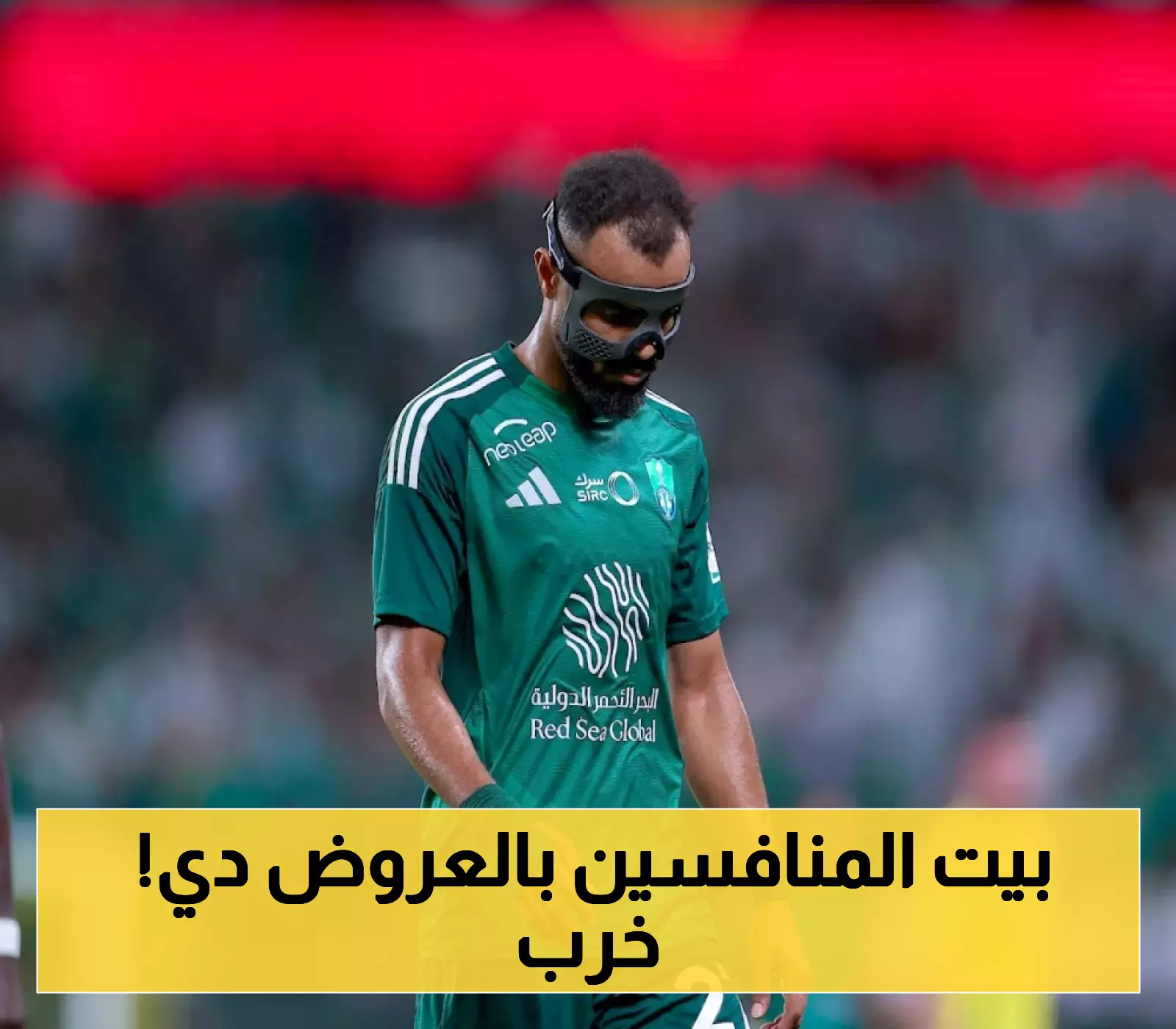 بعد عرض سيارة وفيلا.. صفعة قوية من مجرشي للأندية المنافسة