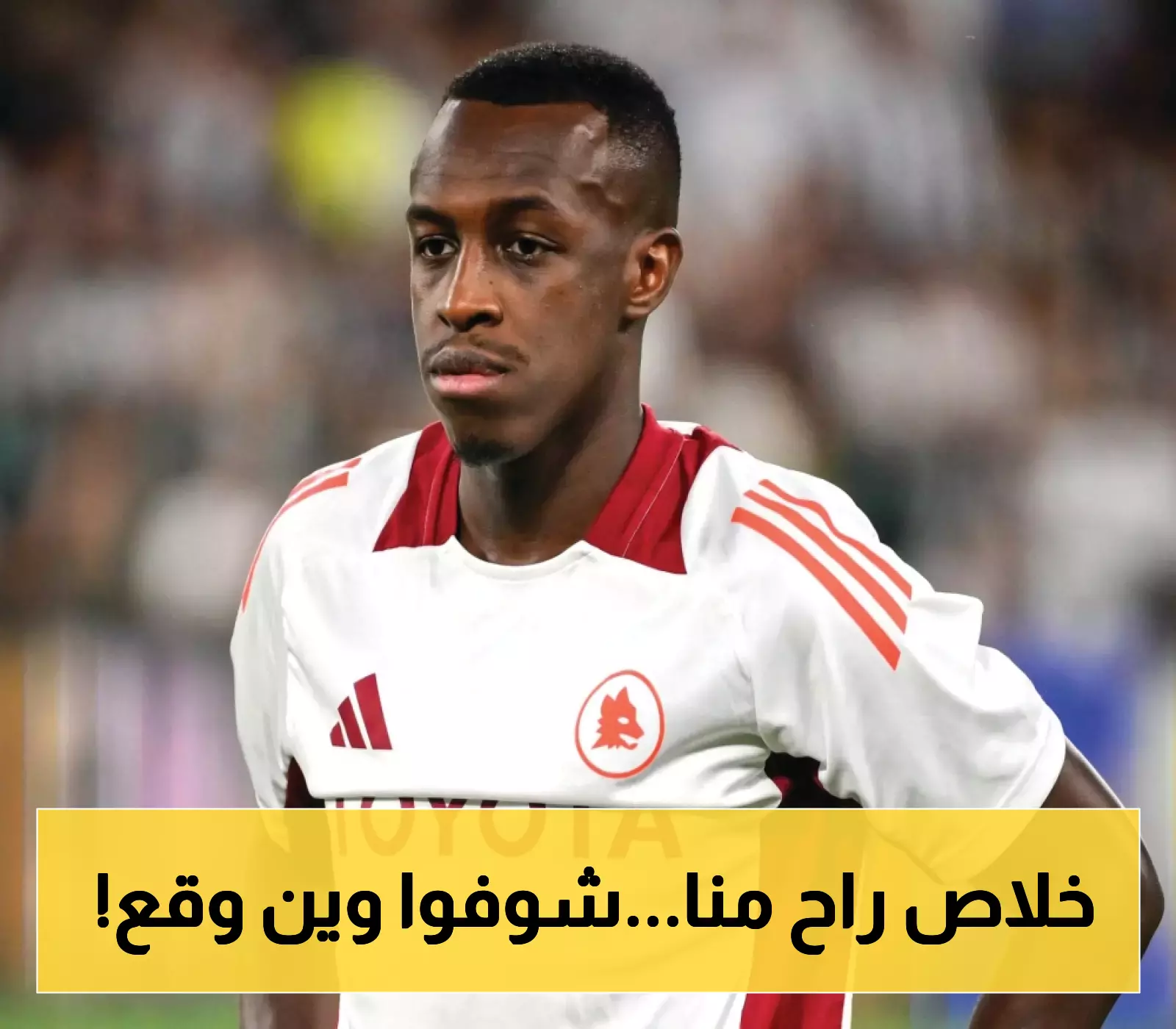 سعود عبد الحميد يتأهب للانطلاق: تفاصيل صفقة انضمام النجم السعودي لفريقه الجديد بعد اجتياز الفحص الطبي!