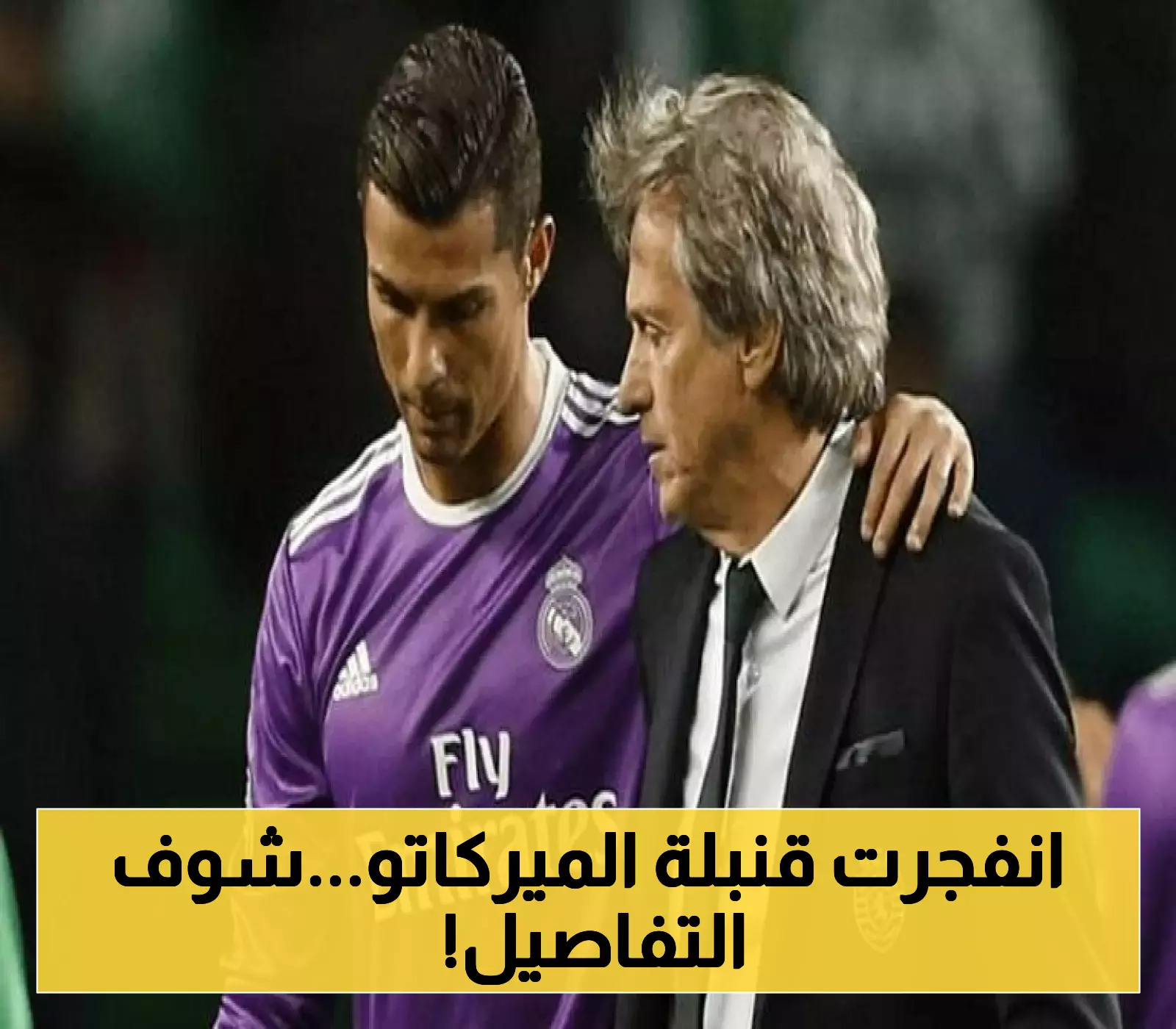 رونالدو وجيسوس يشعلان الميركاتو.. صفقة كبرى في طريقها للنصر بعد مفاوضات الهلال
