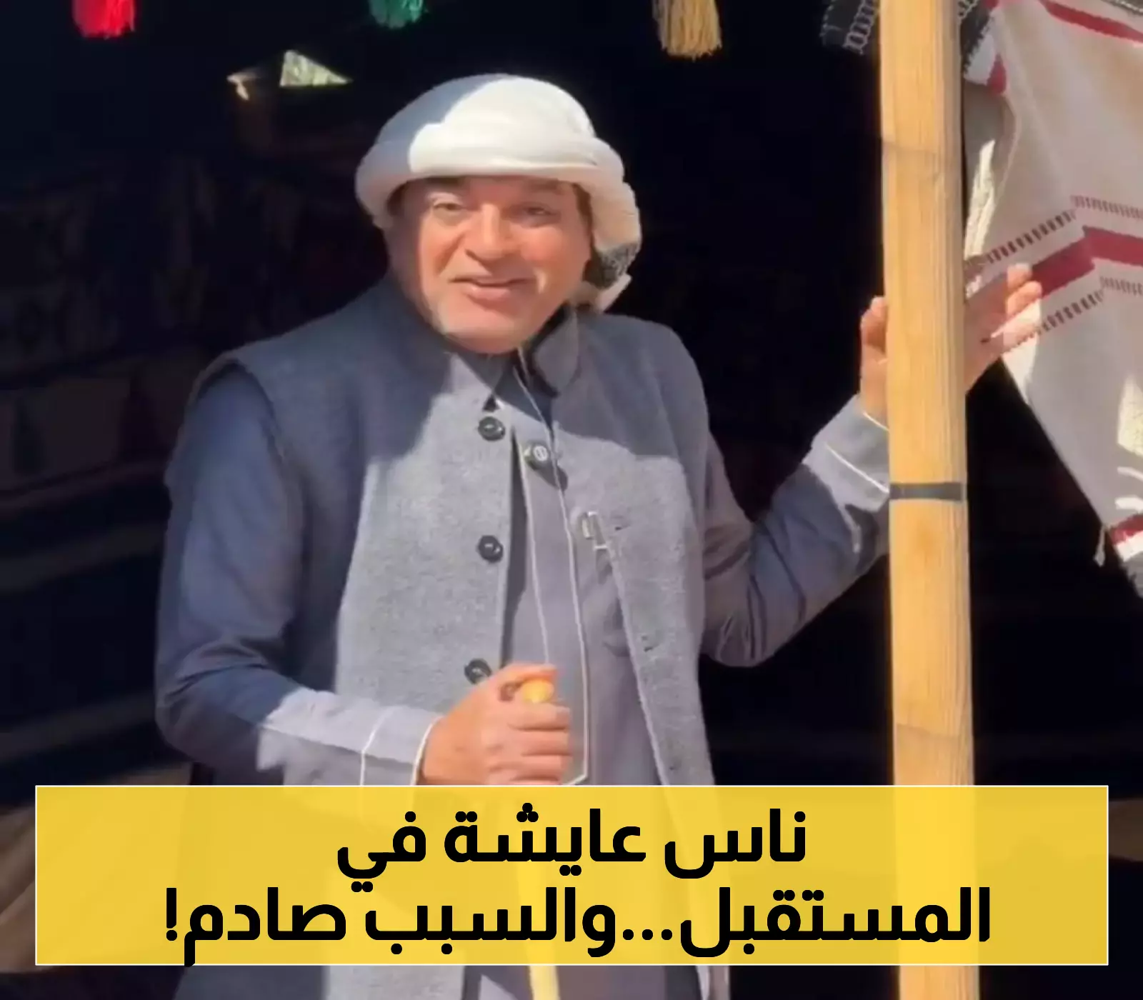"إثيوبيا تحتفل بعام 2017 والحقيقة أننا في 2028": الزعاق يثير جدلاً مفاجئاً ويكشف  عن "الخطأ الكبير" في التقويم الميلادي !!